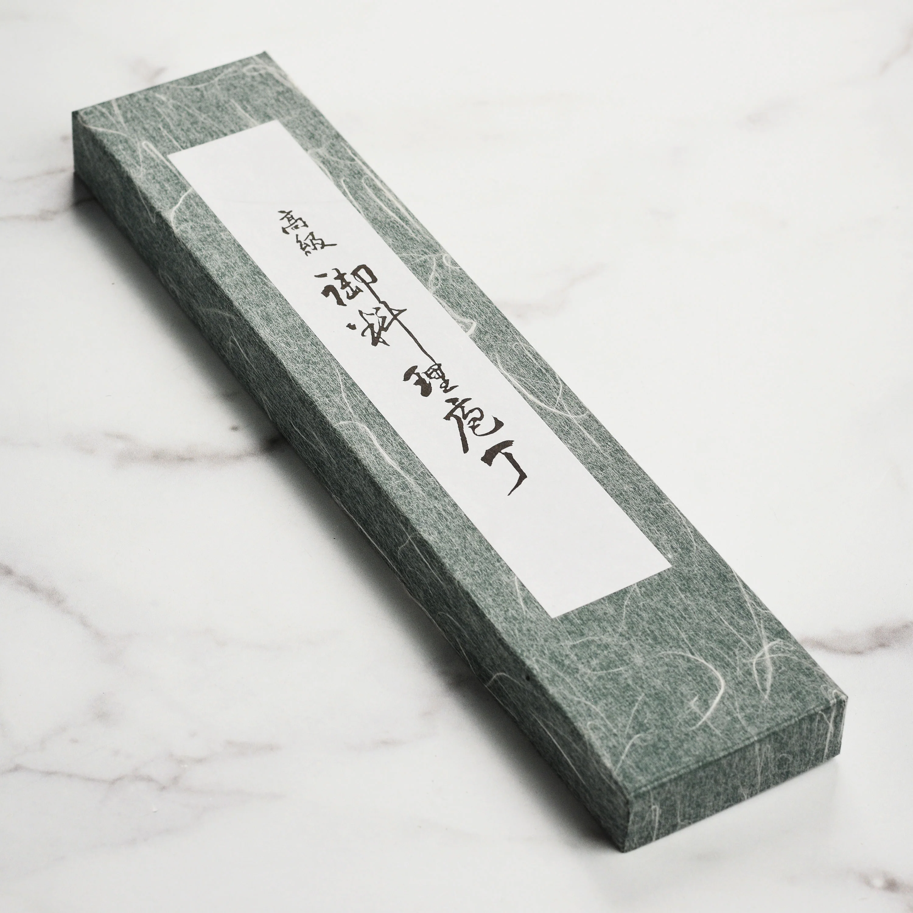 Enso Hand-Forged Aogami Super 6.5" Nakiri with Saya - Image 10