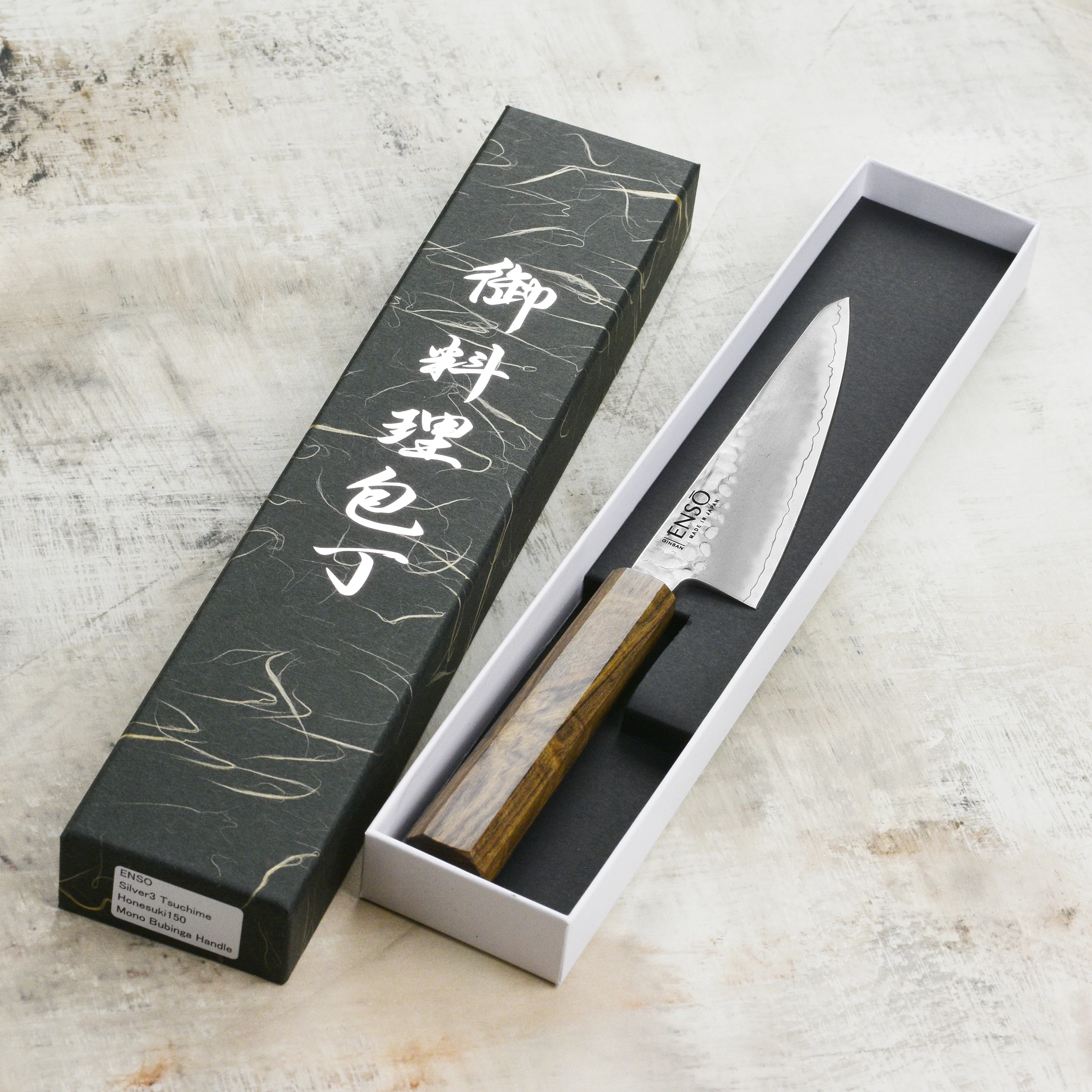 Enso Silver Stainless 5.9" Honesuki Knife - Image 3