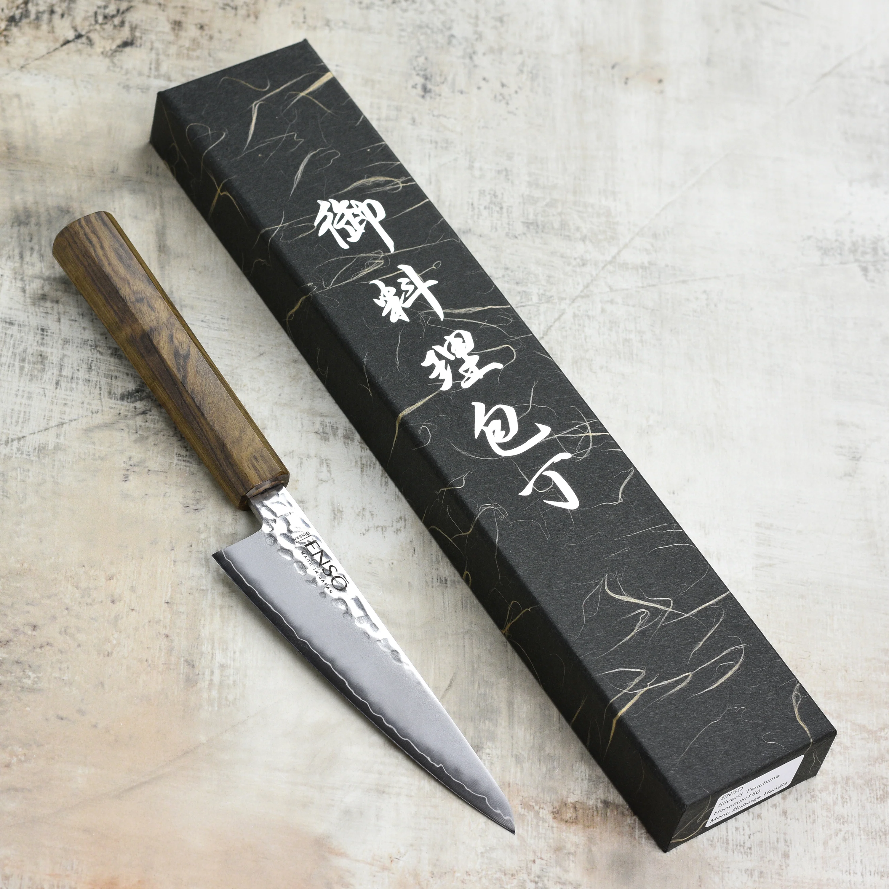 Enso Silver Stainless 5.9" Honesuki Knife - Image 7