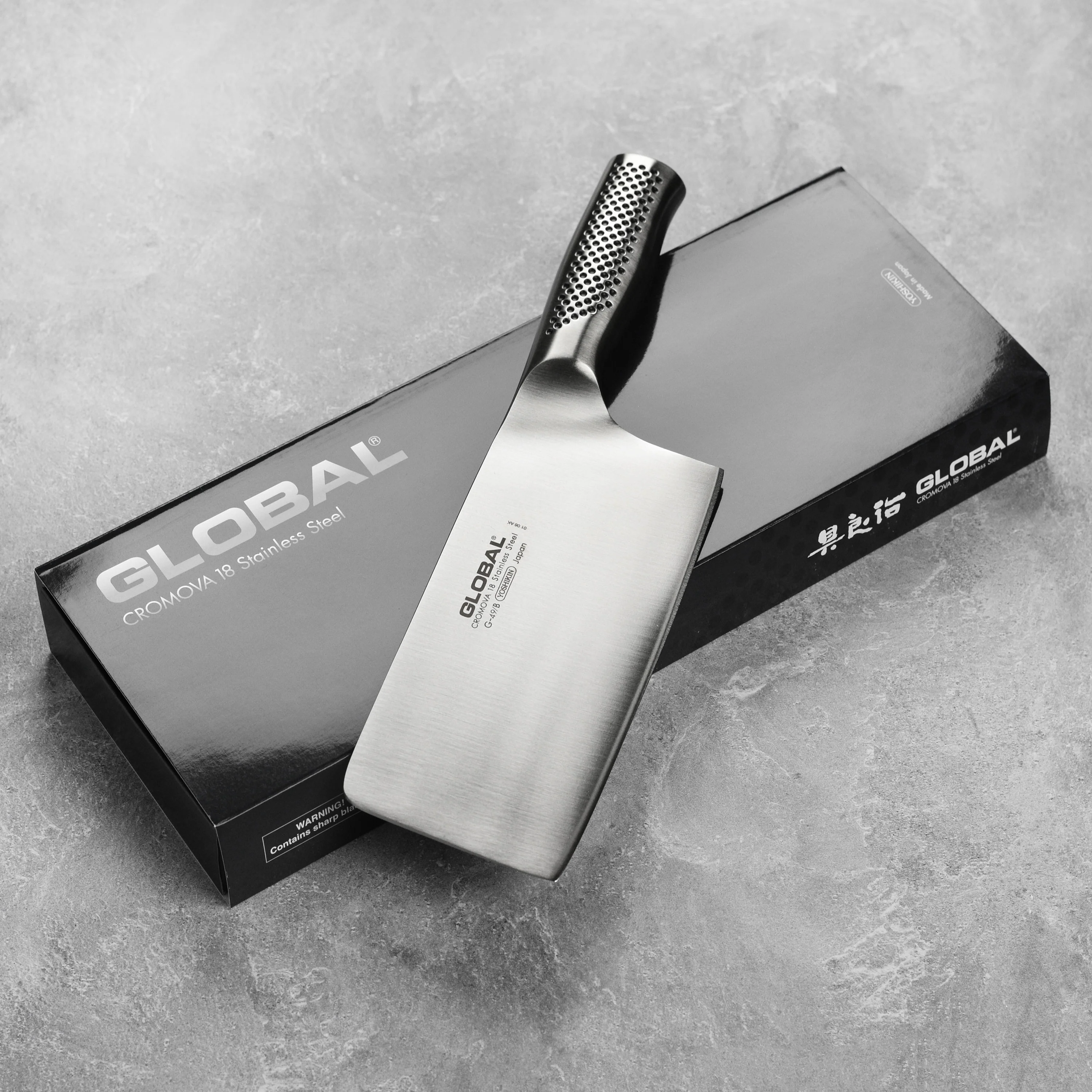 Global 7" Chinese Vegetable Cleaver - Image 6
