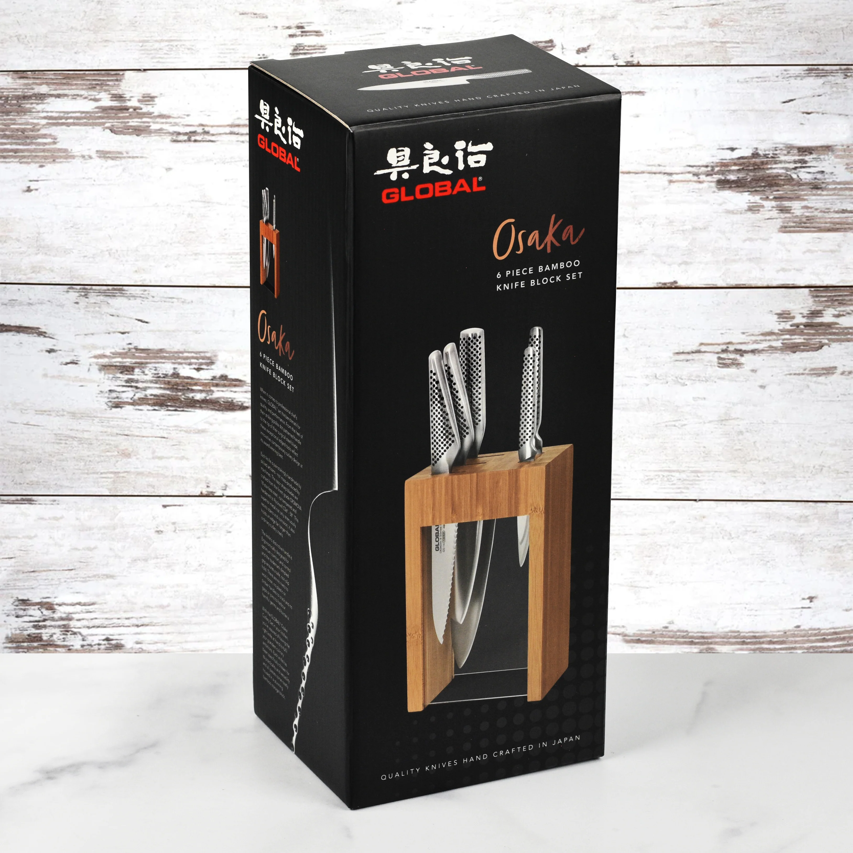 Global Osaka 6 Piece Knife Block Set - Image 11