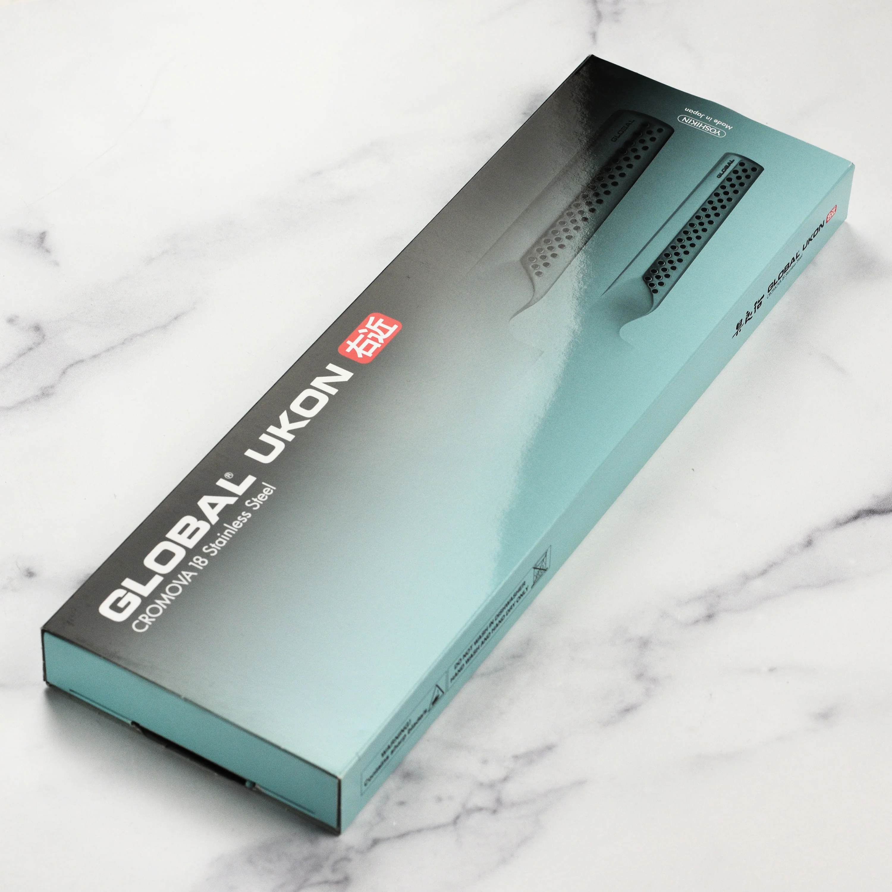 Global Ukon 2 Piece Chef's & Paring Knife Set - Image 7