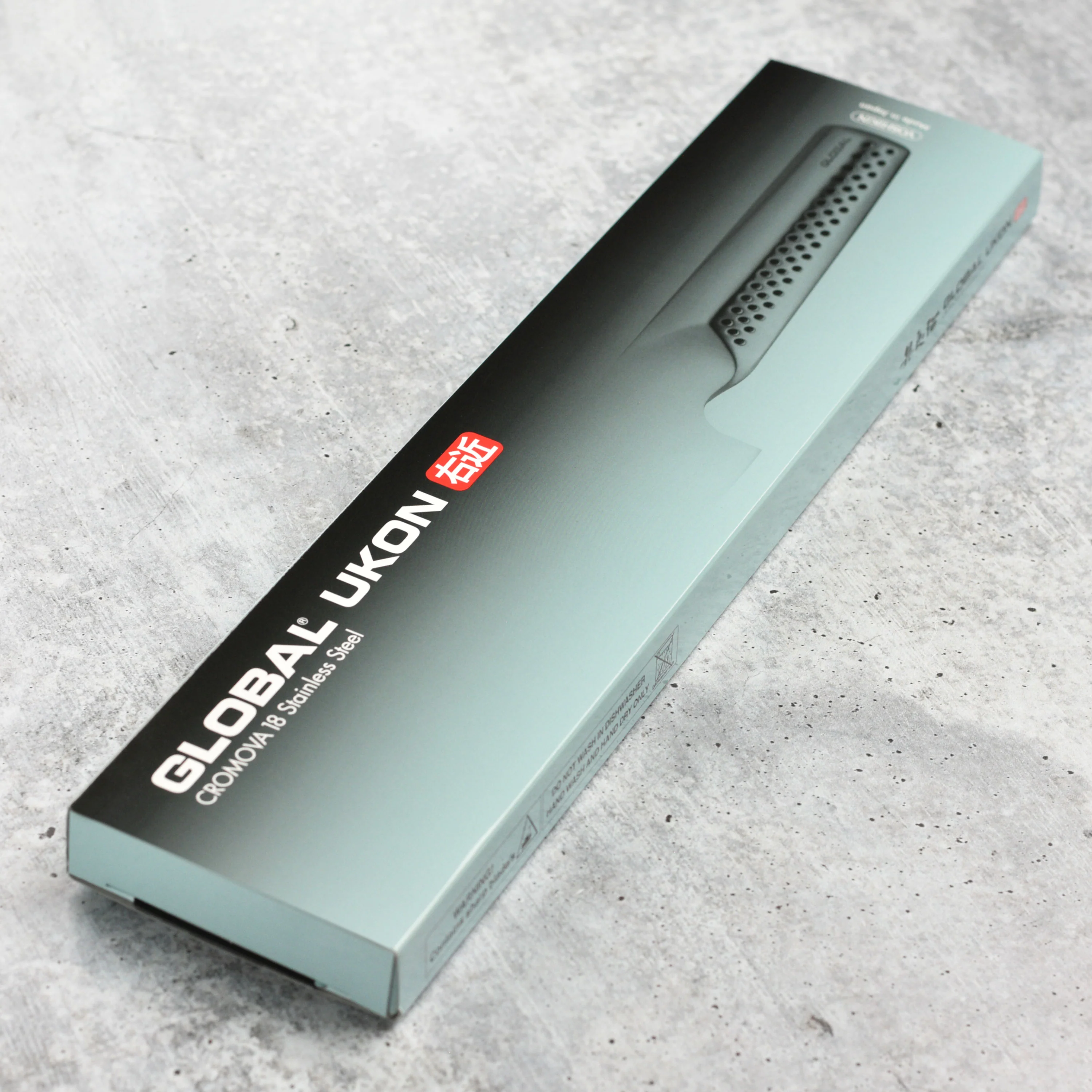 Global Ukon 5" Nakiri Knife - Image 3