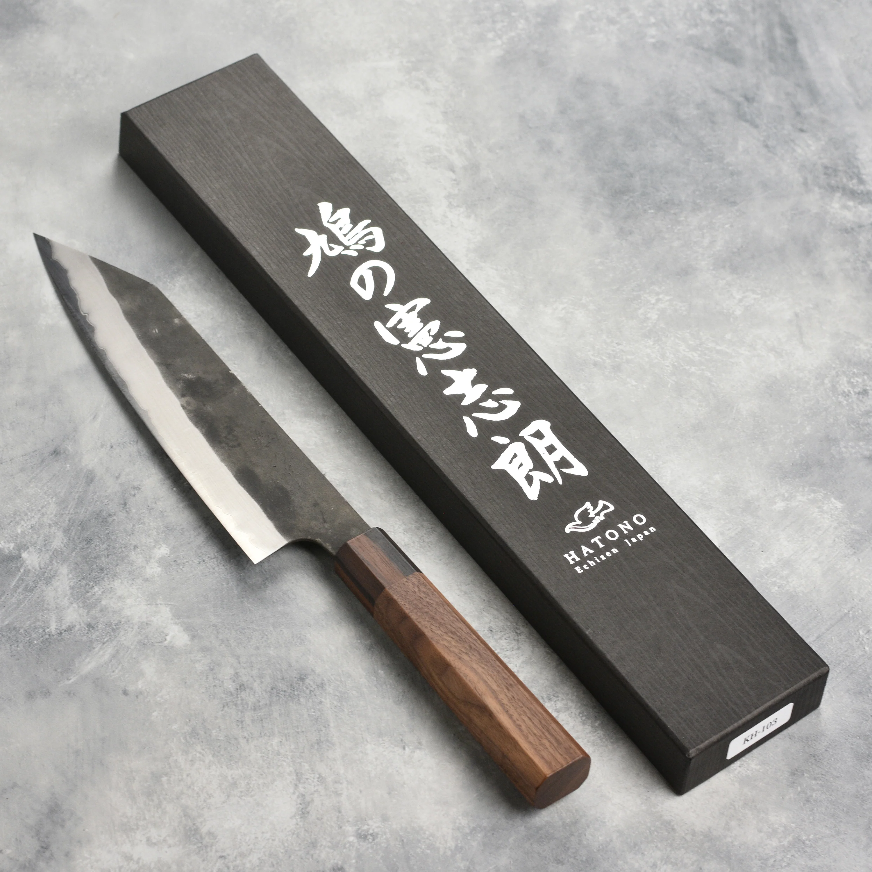 Hatono Aogami Super Kurouchi Stainless Clad 8.25" Kiritsuke Gyuto - Image 8