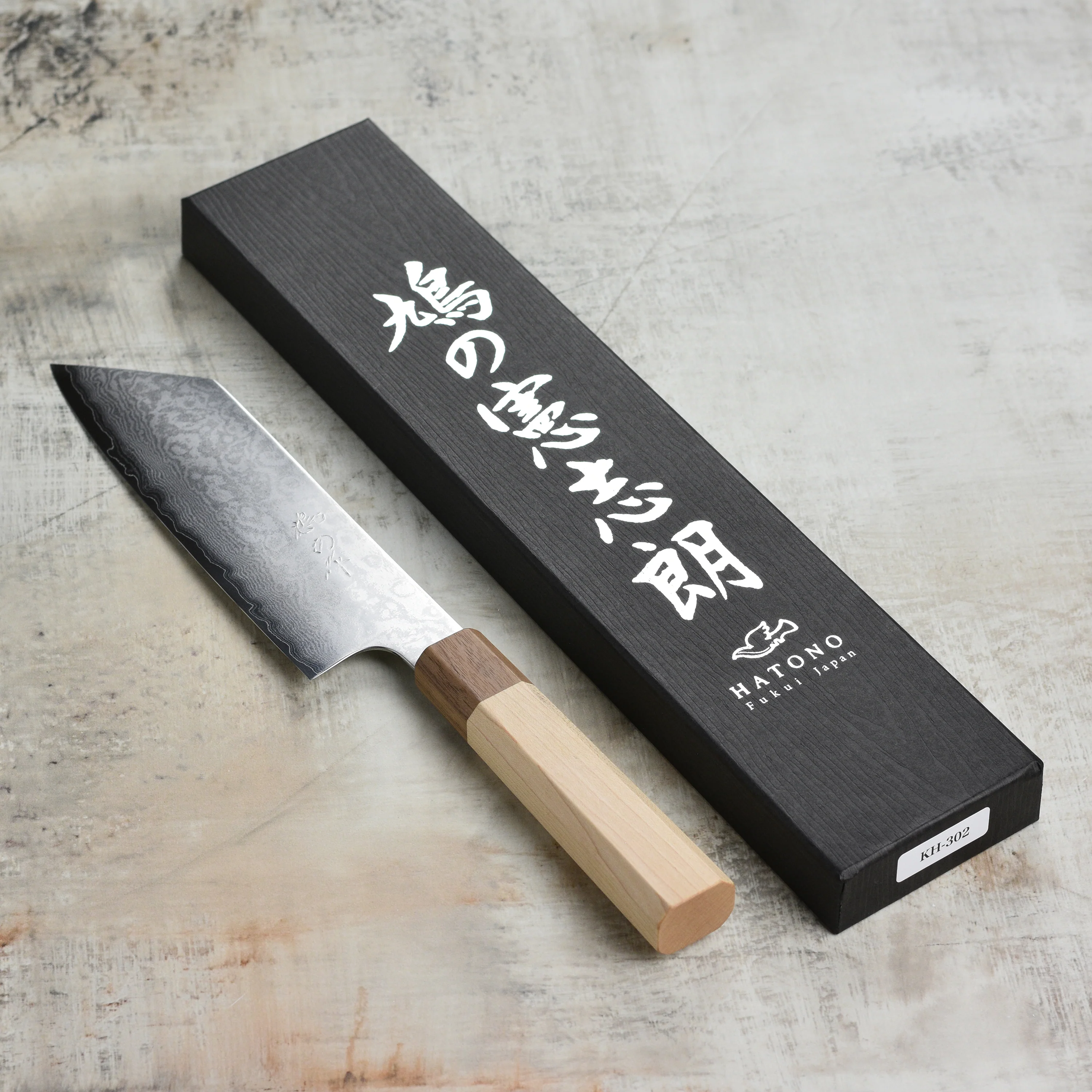 Hatono Ginsan Damascus 7" Bunka - Image 8