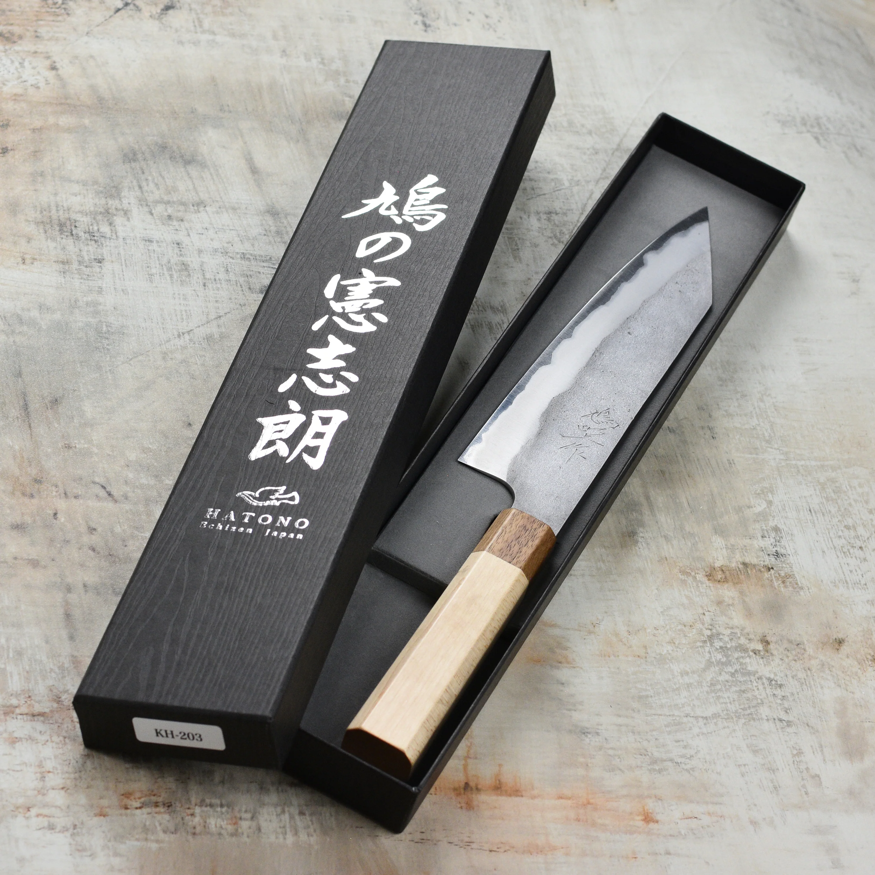 Hatono Shirogami #1 Nashiji Stainless Clad 8.25" Kiritsuke Gyuto - Image 4