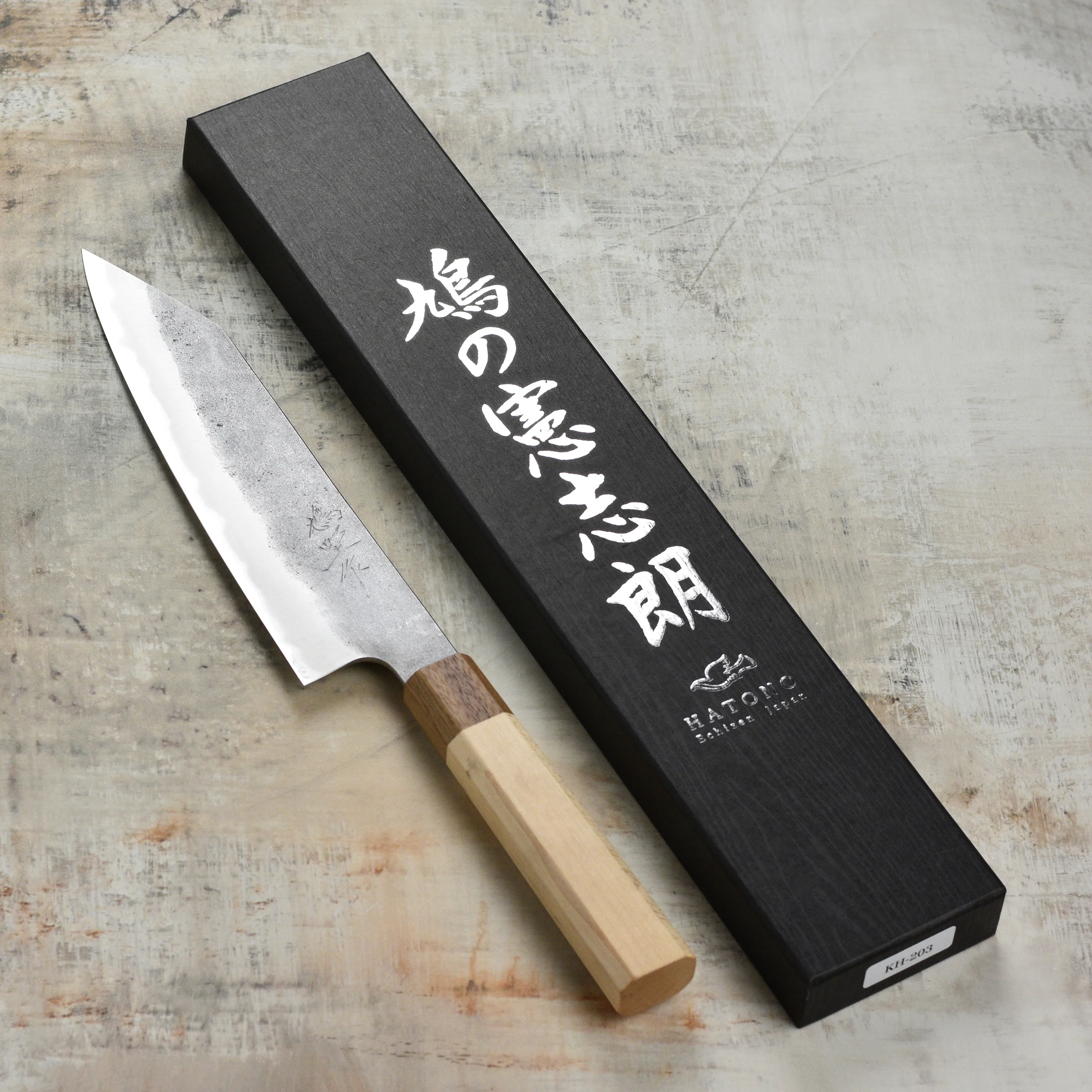 Hatono Shirogami #1 Nashiji Stainless Clad 8.25" Kiritsuke Gyuto - Image 7