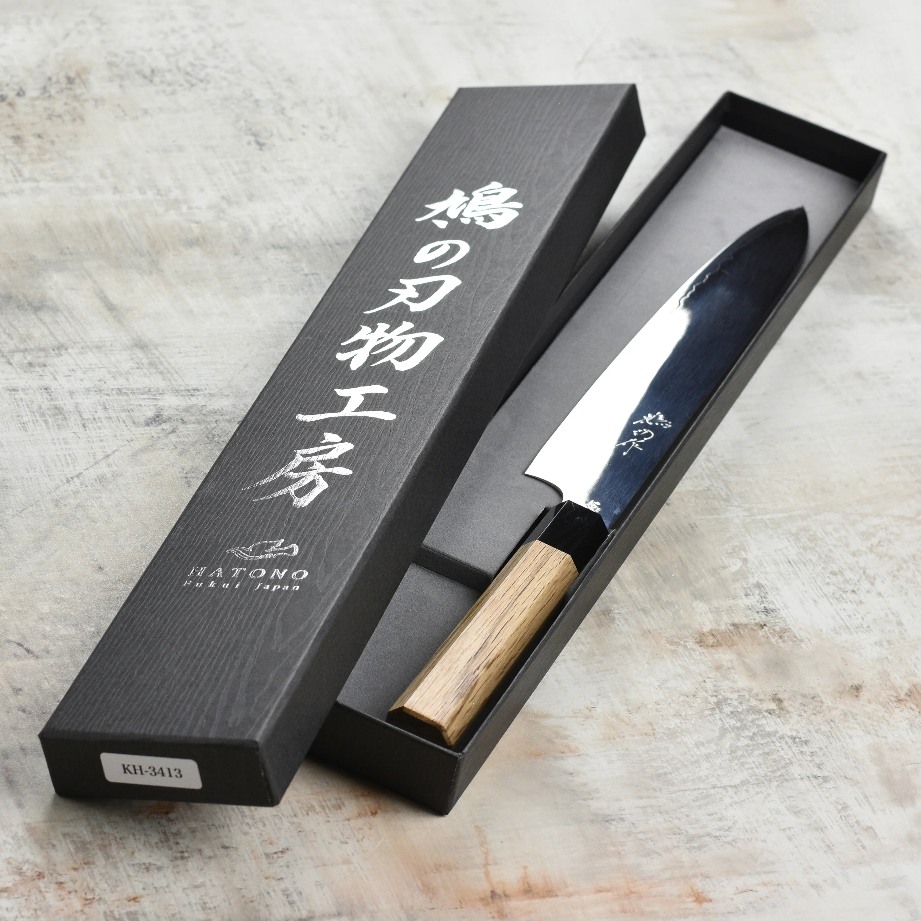 Hatono ZDP189 9.4" Sujihiki - Image 3