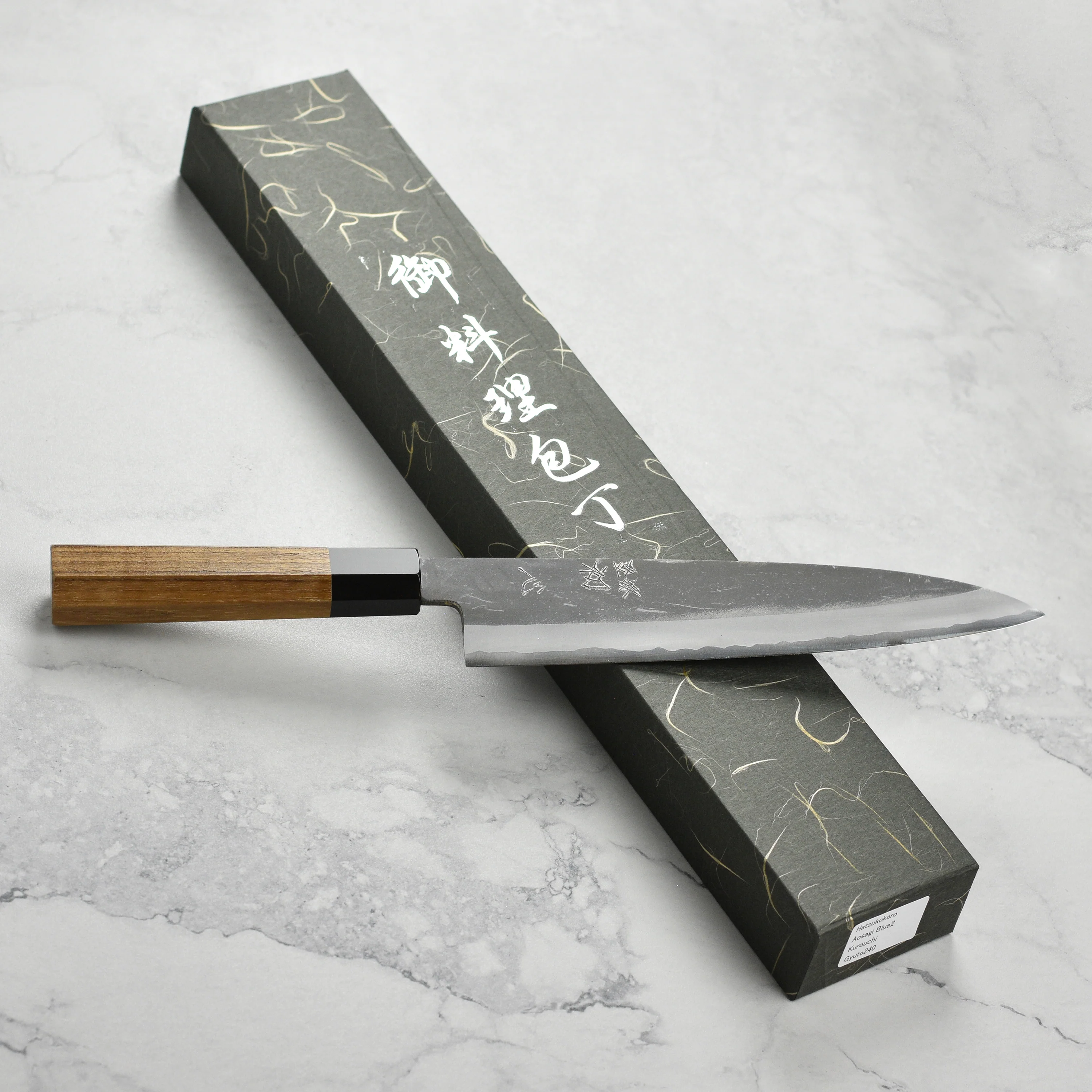 Hatsukokoro Aosagi Aogami #2 Kurouchi 9.4" Gyuto - Image 7