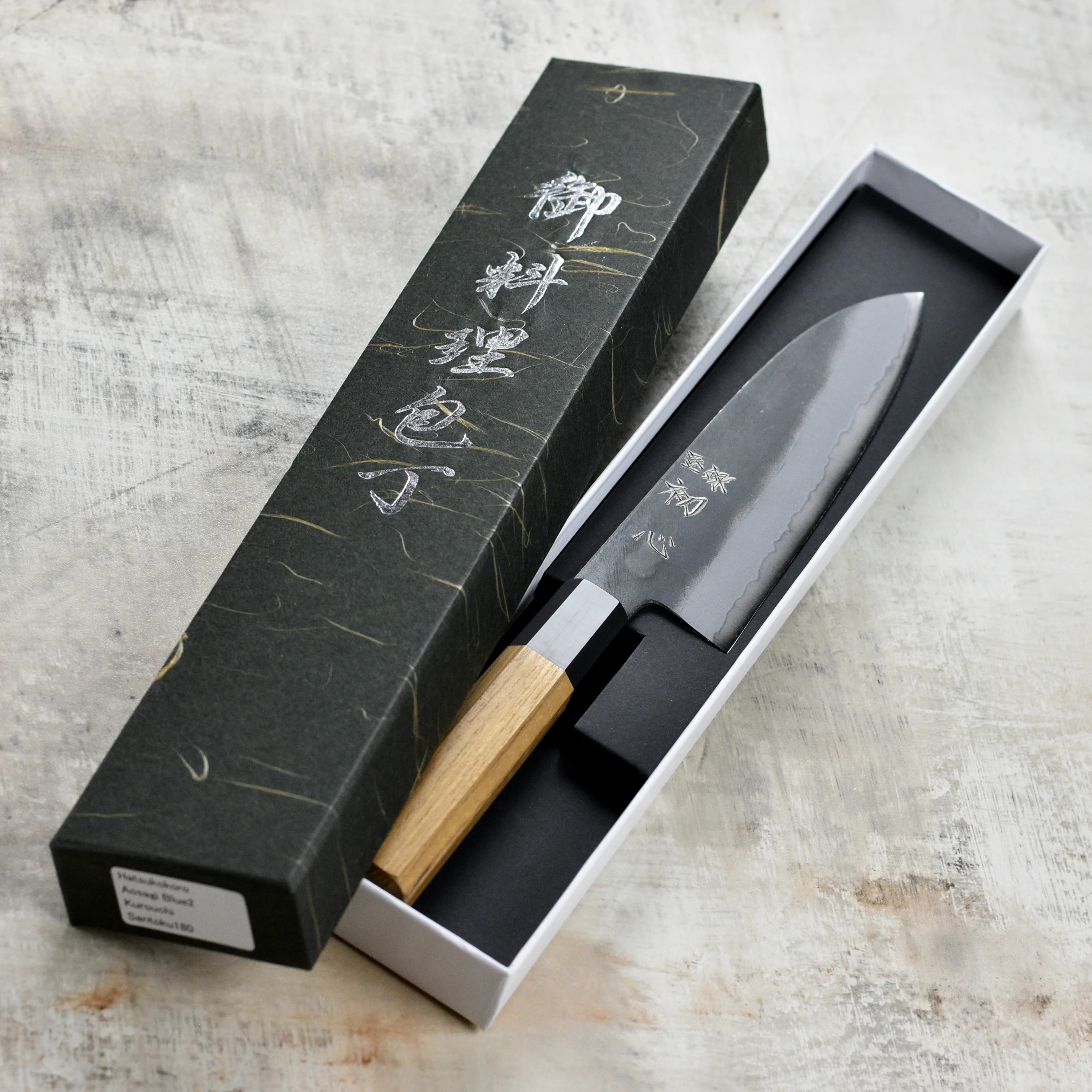 Hatsukokoro Aosagi Aogami #2 Kurouchi 7" Santoku - Image 4