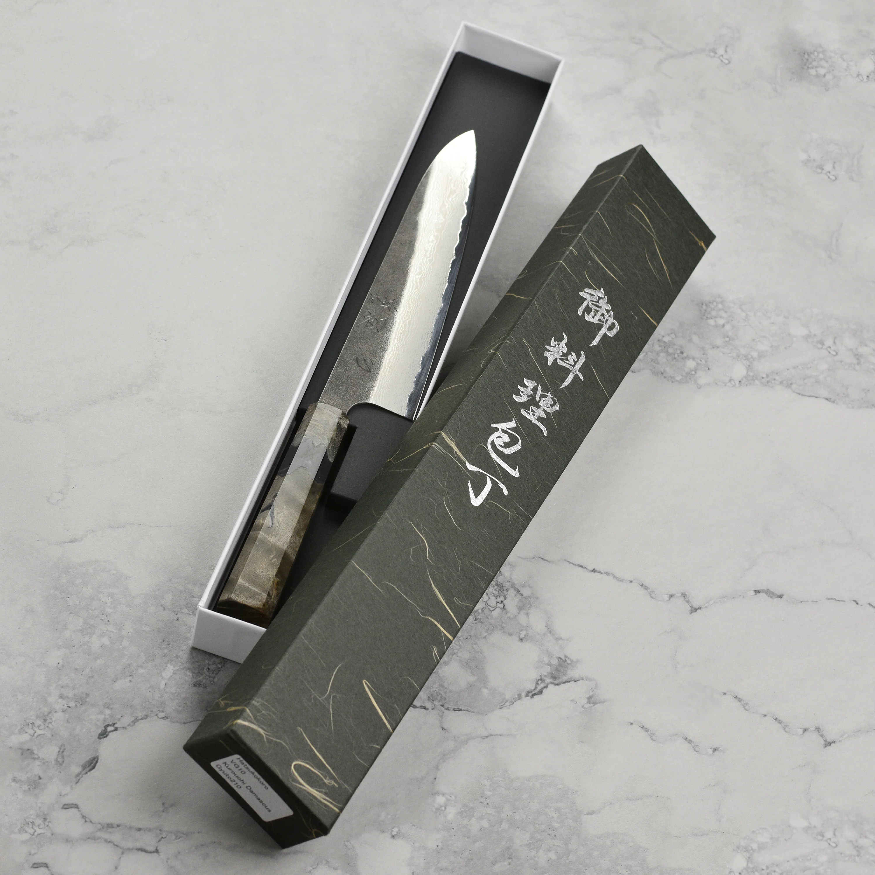 Hatsukokoro Atelier Kurouchi Damascus 8.25" Gyuto - Image 3