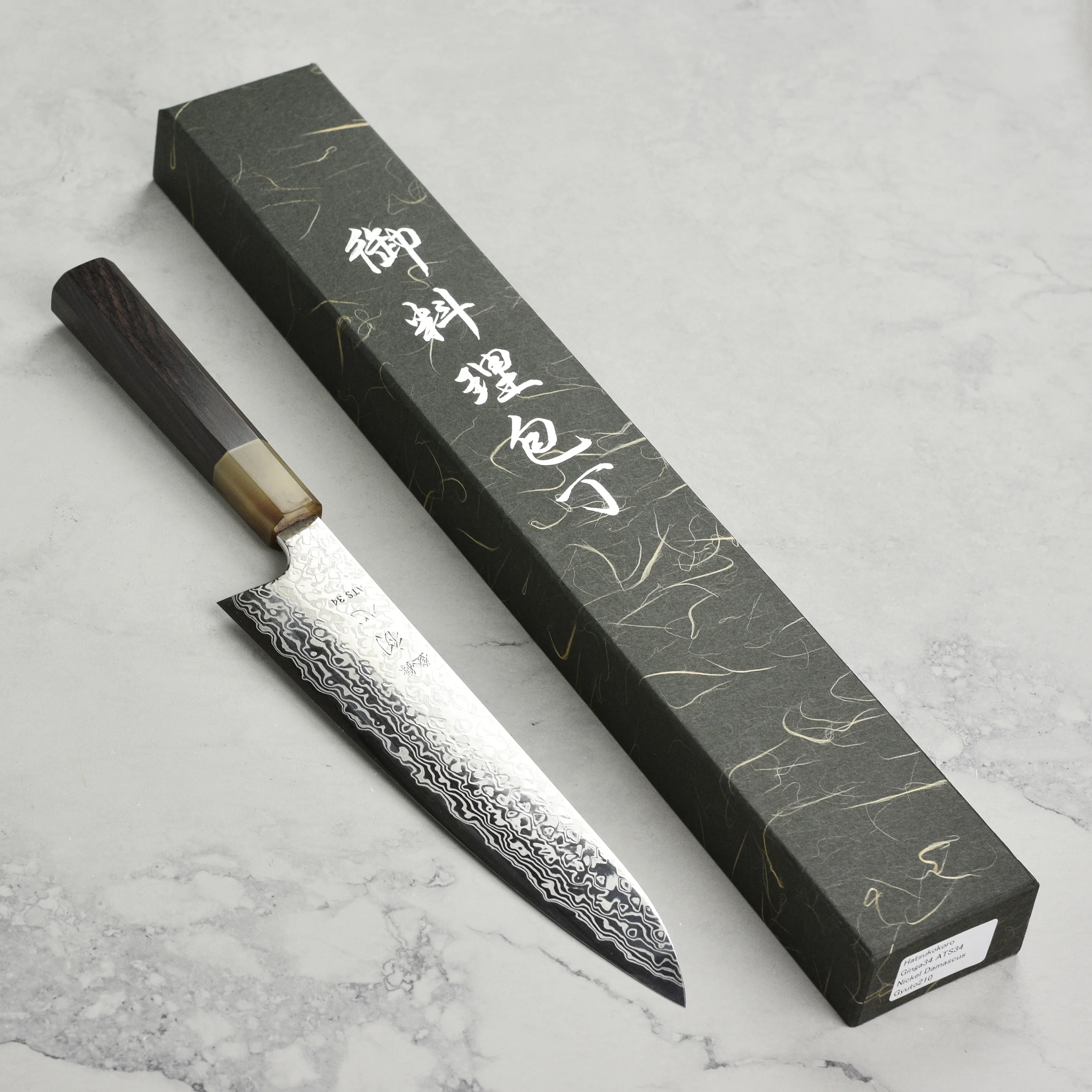Hatsukokoro x Yauji Ginga34 Damascus 8.25" Gyuto - Image 8