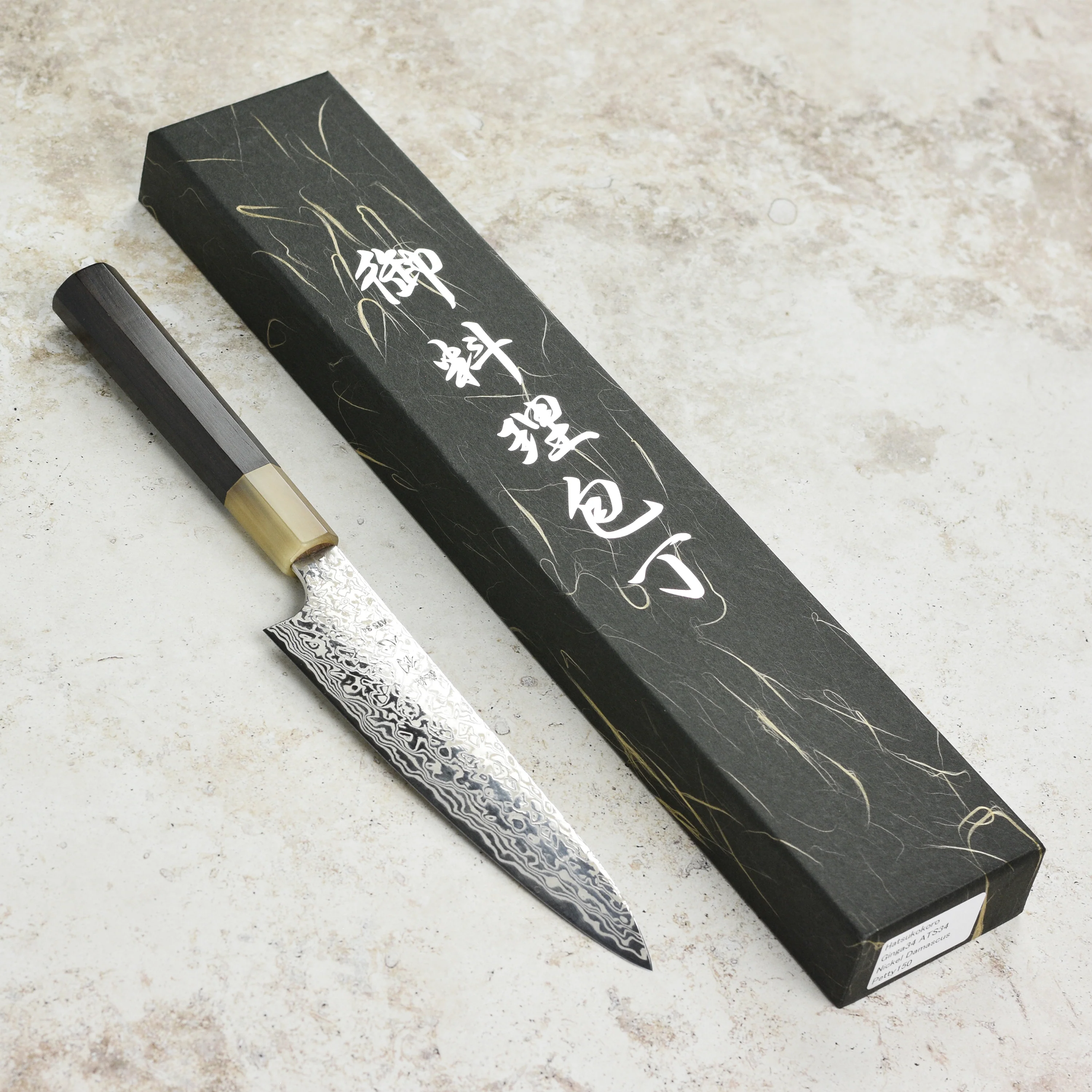 Hatsukokoro x Yauji Ginga34 Damascus 5.9" Petty - Image 3
