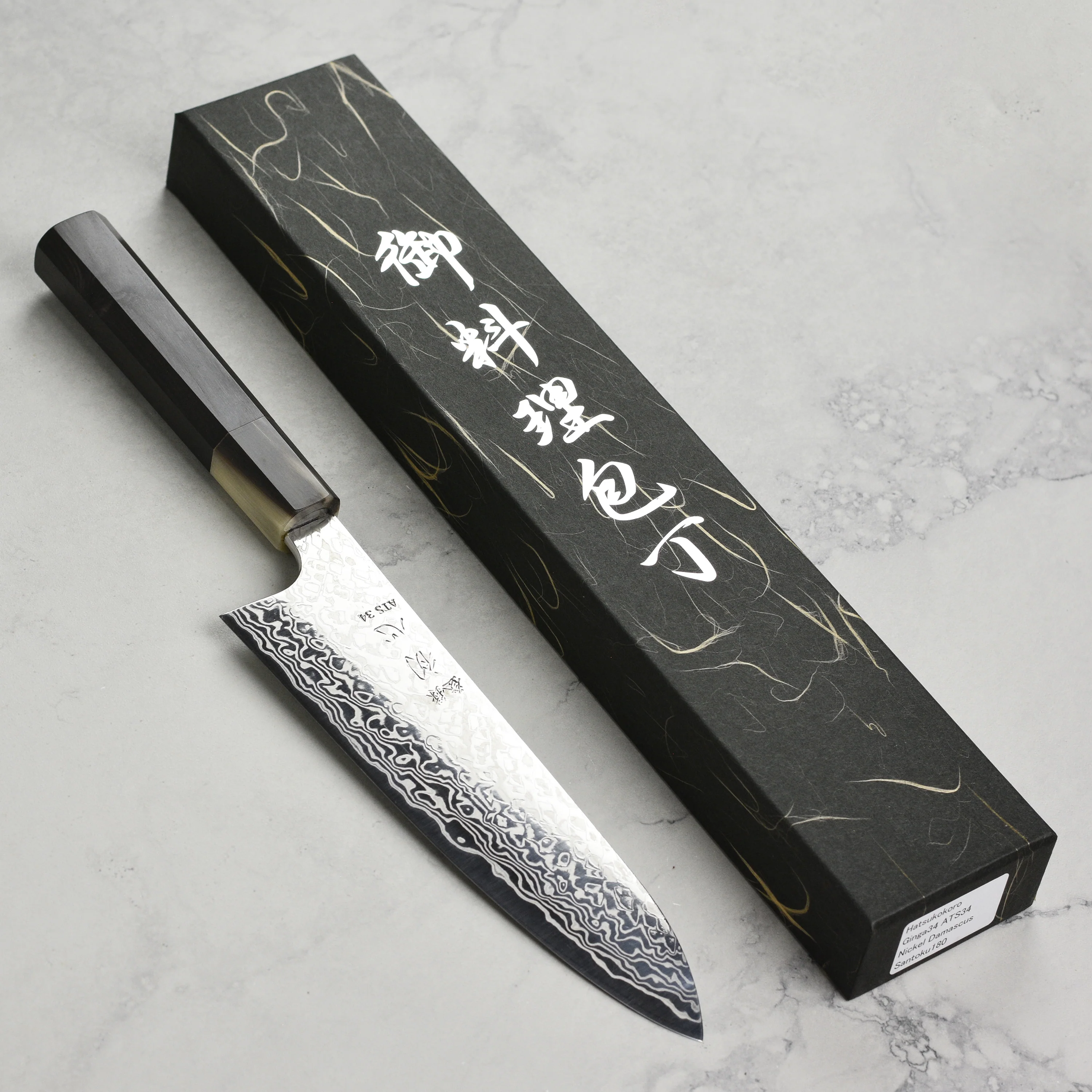 Hatsukokoro x Yauji Ginga34 Damascus 7" Santoku - Image 8