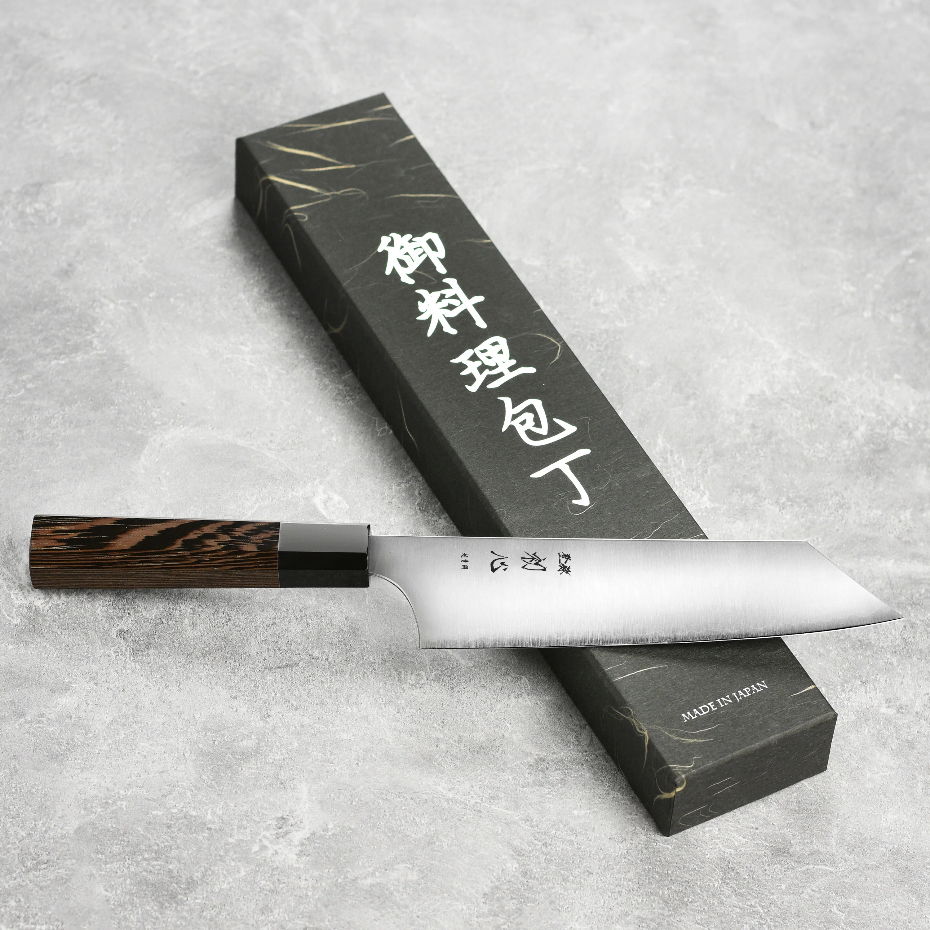 Hatsukokoro Hayabusa Aogami Super 7" Bunka - Image 6