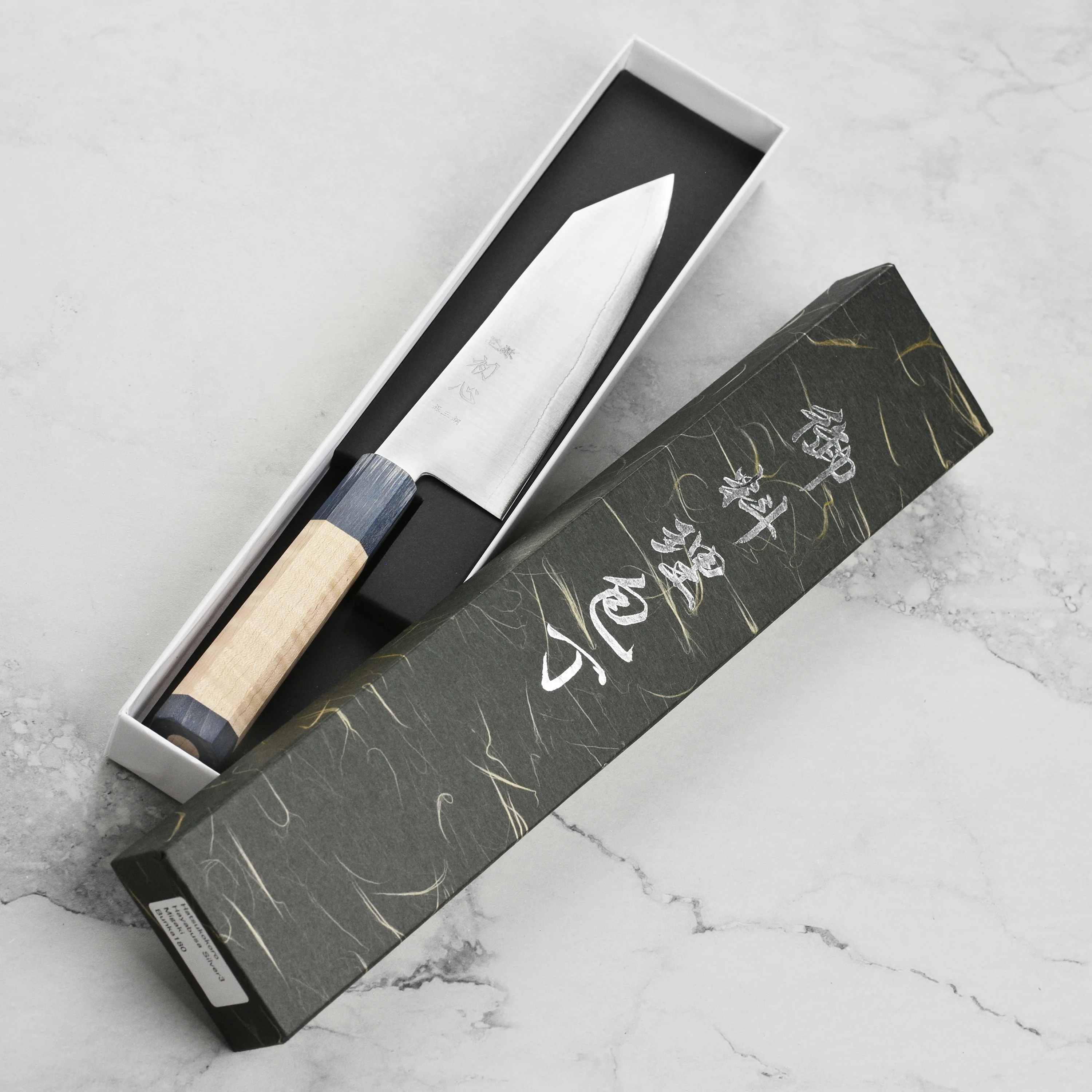 Hatsukokoro Hayabusa Ginsan 7" Bunka - Image 3
