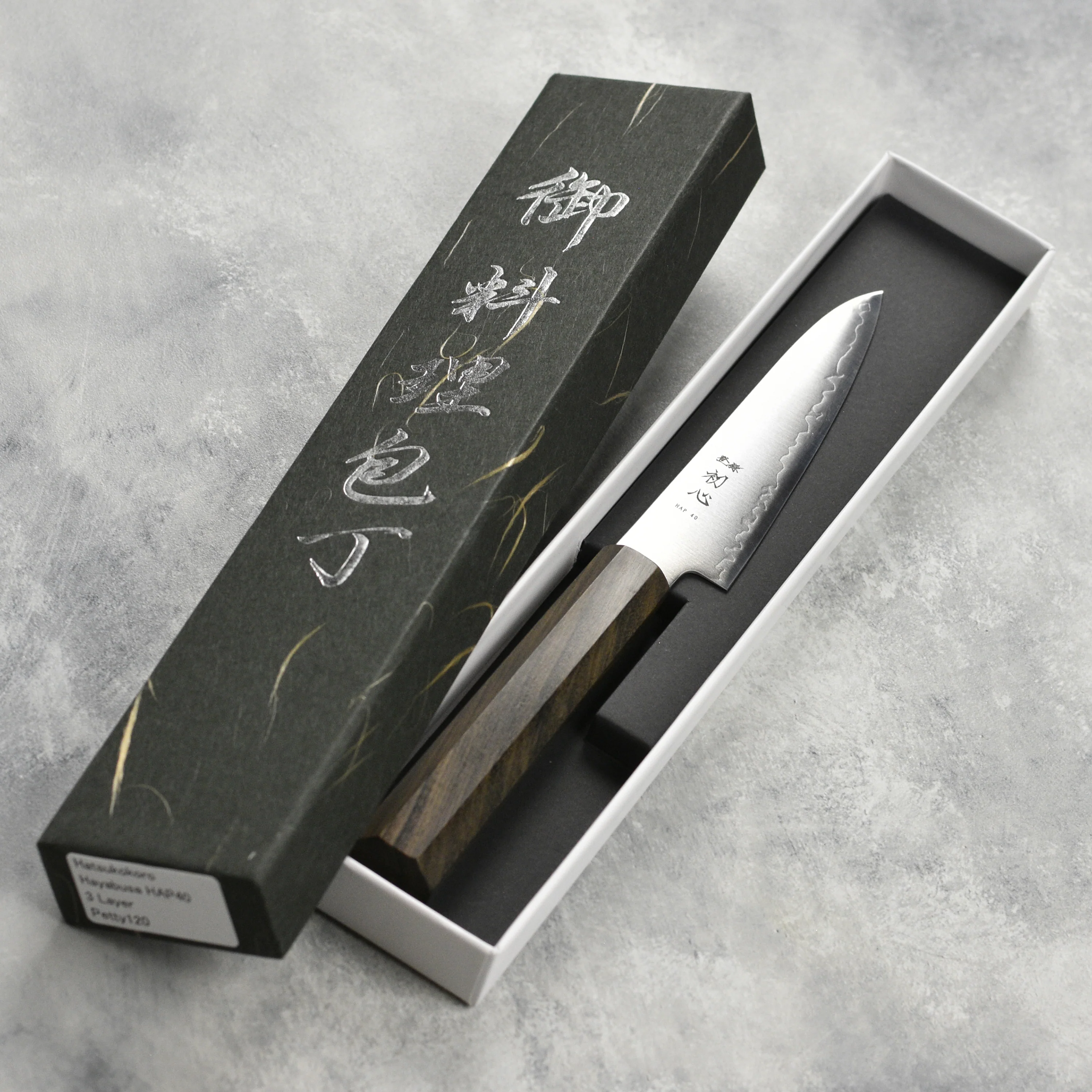 Hatsukokoro Hayabusa HAP40 4.7" Petty - Image 6
