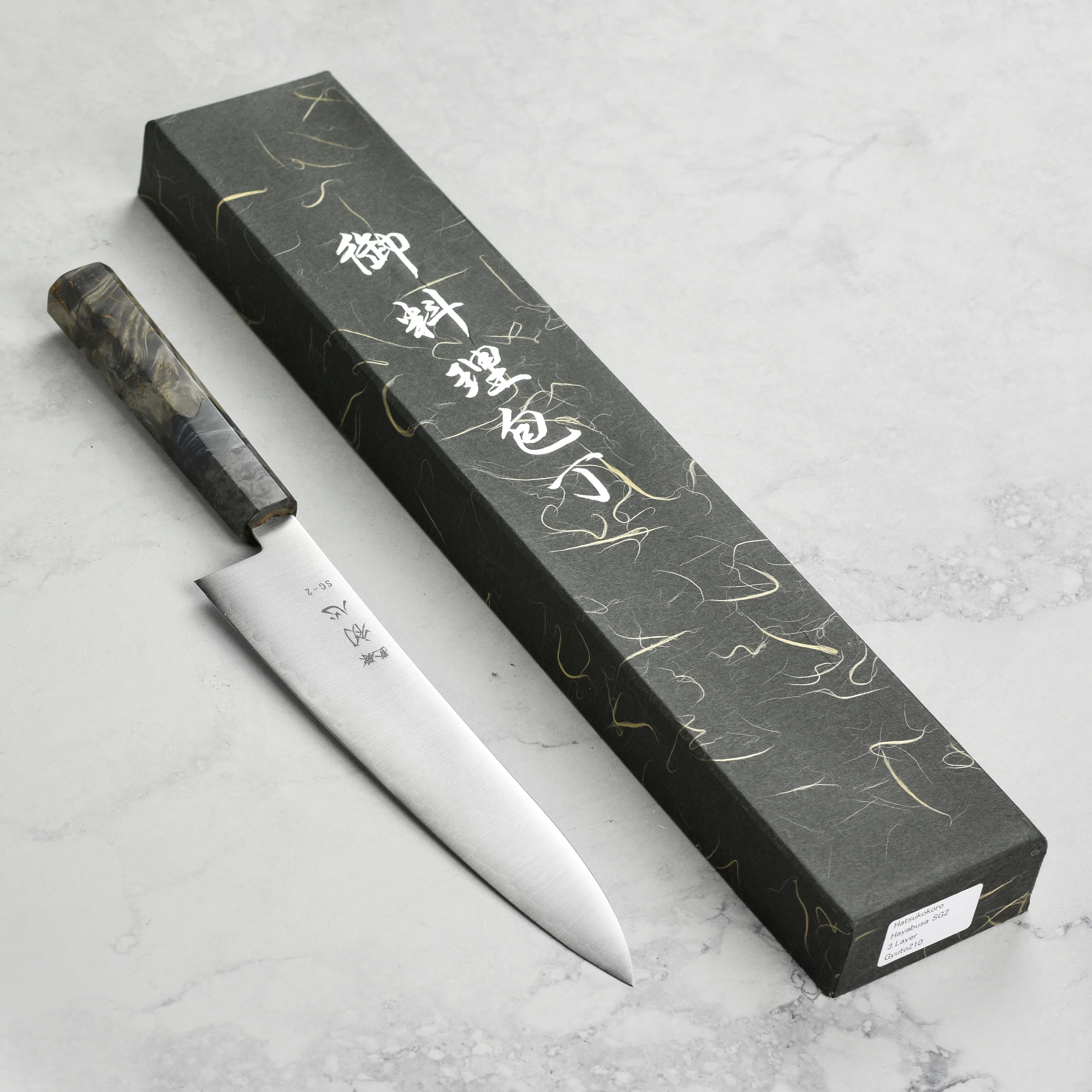 Hatsukokoro Hayabusa SG2 8.25" Gyuto - Image 3