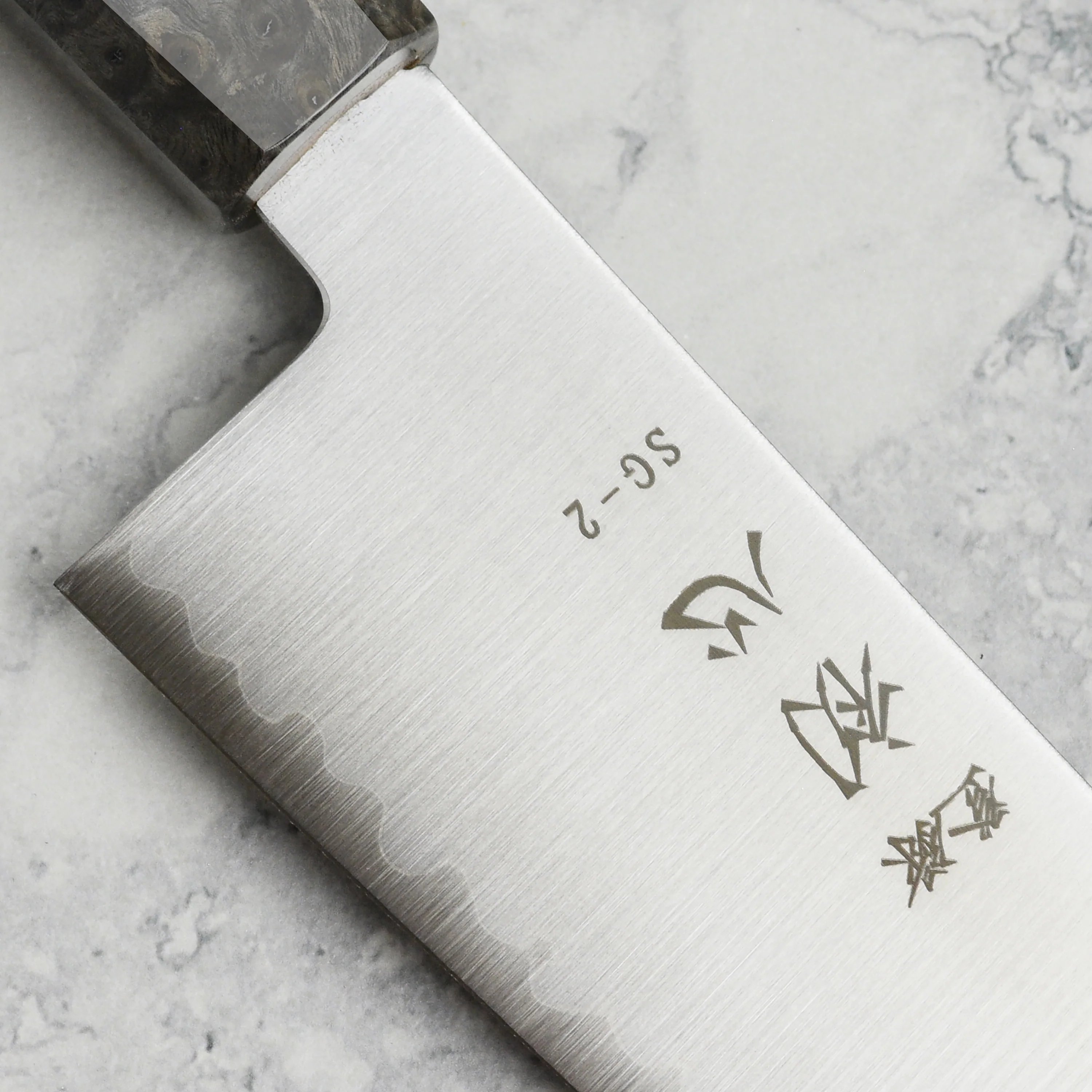 Hatsukokoro Hayabusa SG2 8.25" Gyuto - Image 7