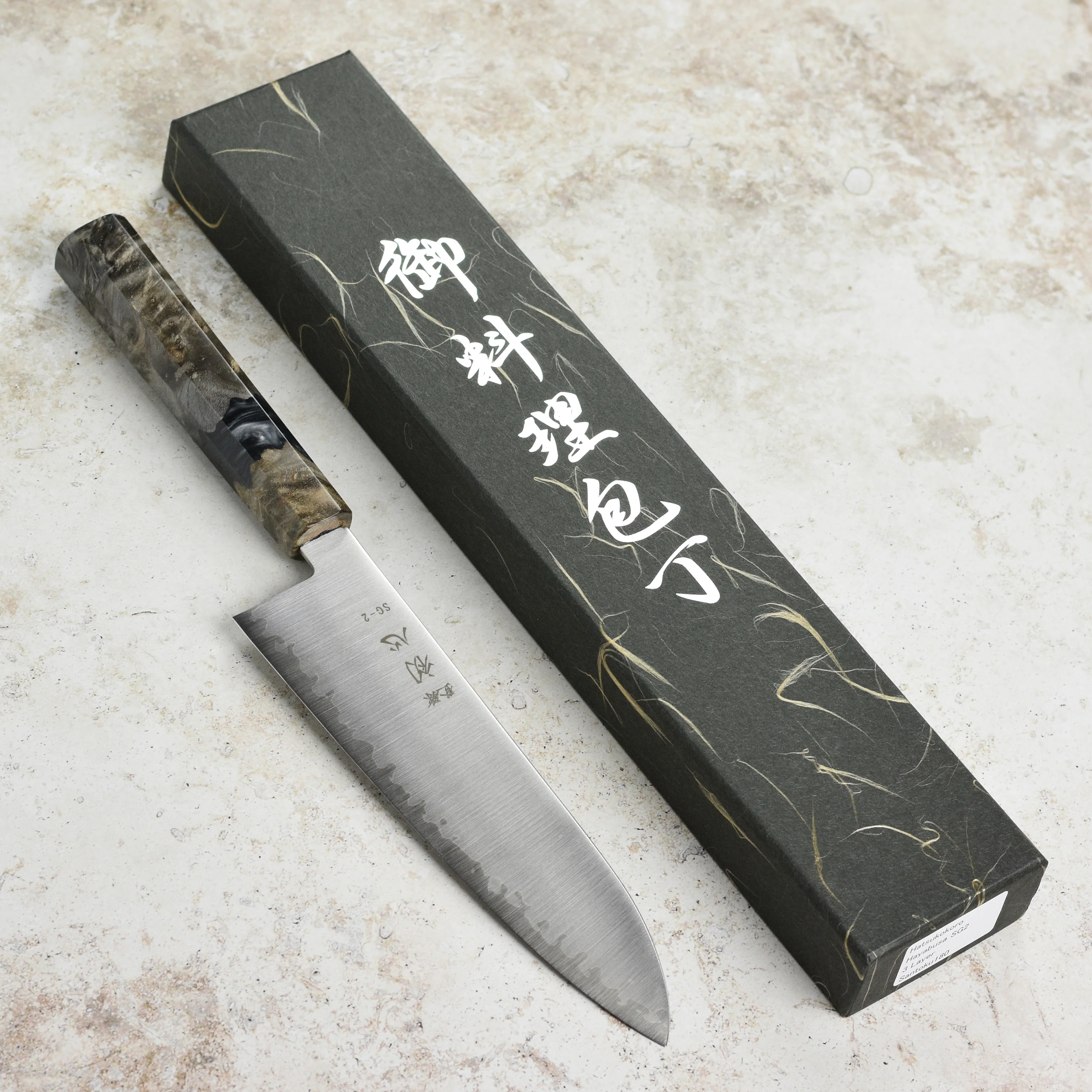 Hatsukokoro Hayabusa SG2 7" Santoku - Image 8