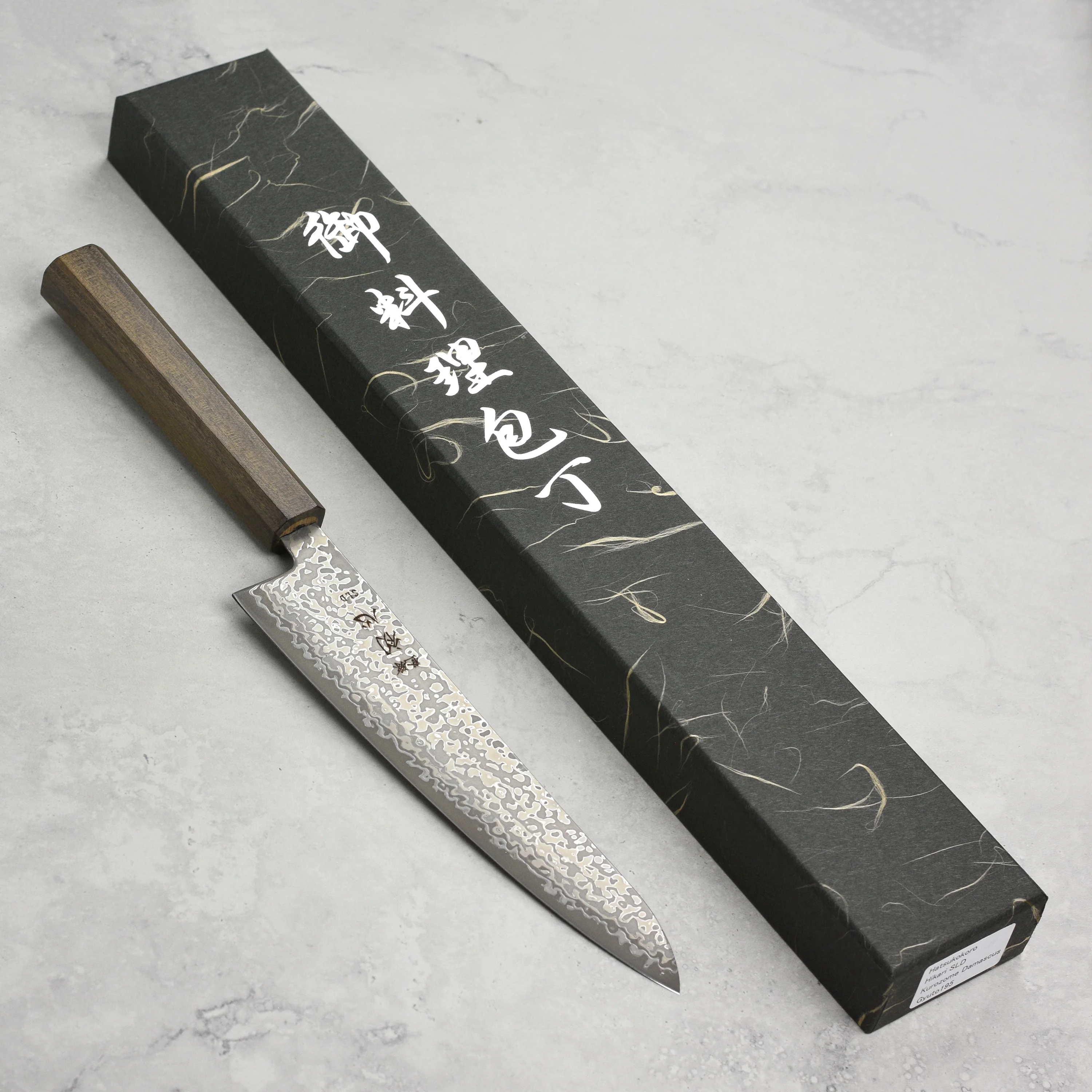 Hatsukokoro Hikari SLD Kurozome Damascus 8" Gyuto - Image 3