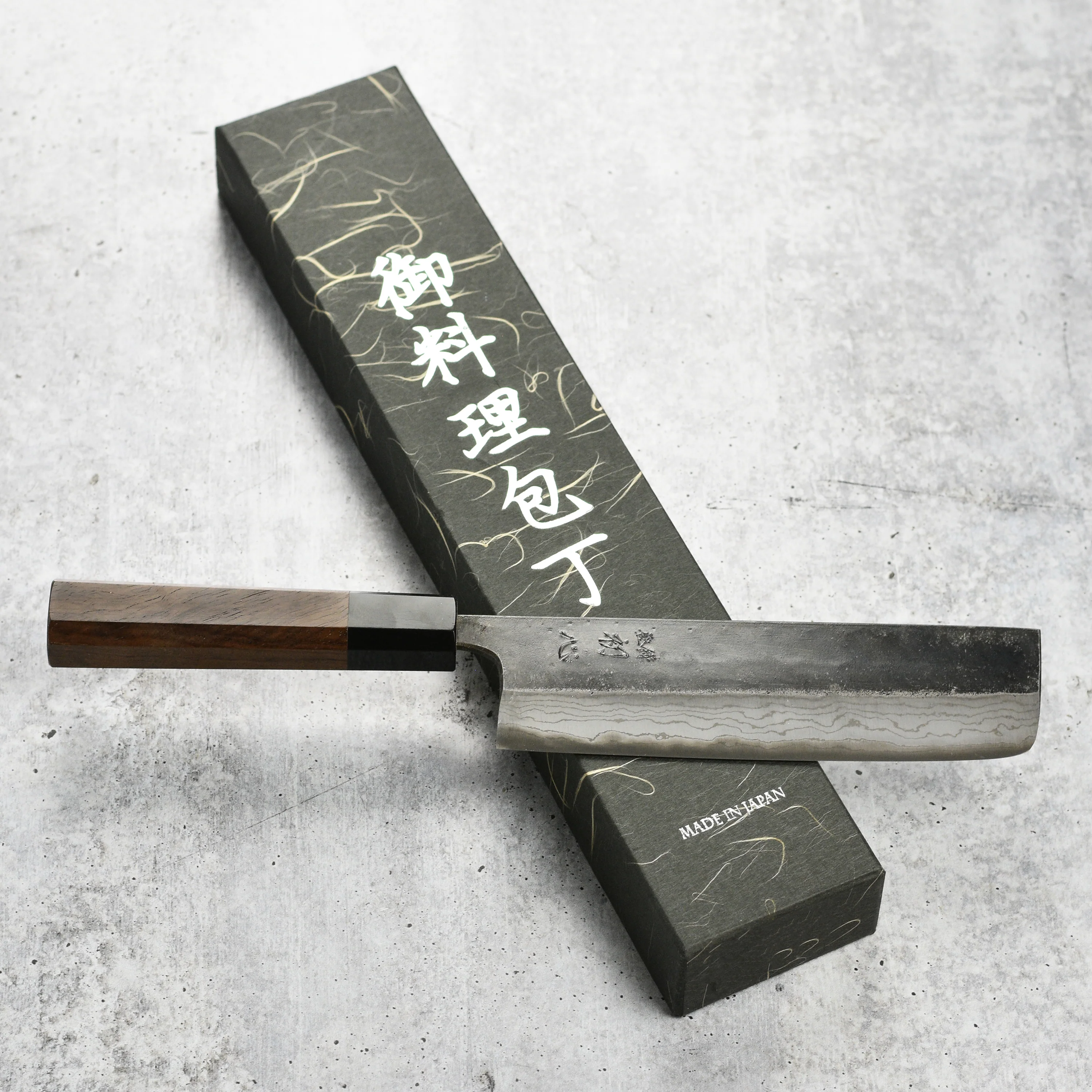 Hatsukokoro Kumokage Aogami #2 Kurouchi Damascus 6.5" Nakiri - Image 6