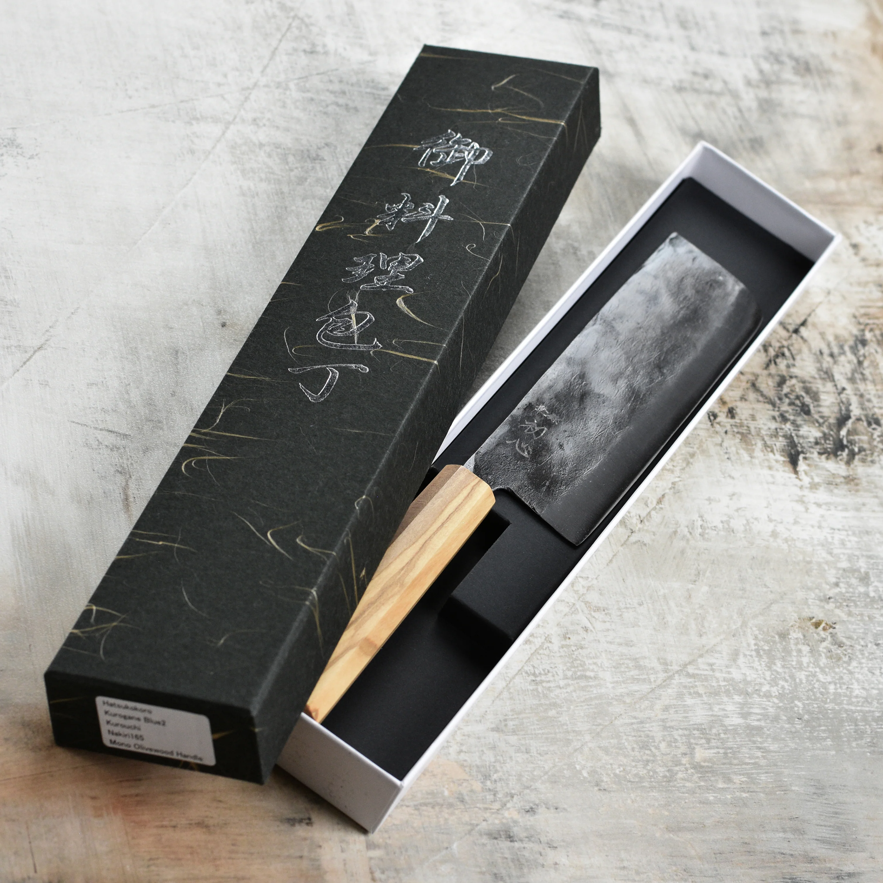 Hatsukokoro Kurogane Aogami #2 Kurouchi 6.5" Nakiri, Olivewood - Image 4