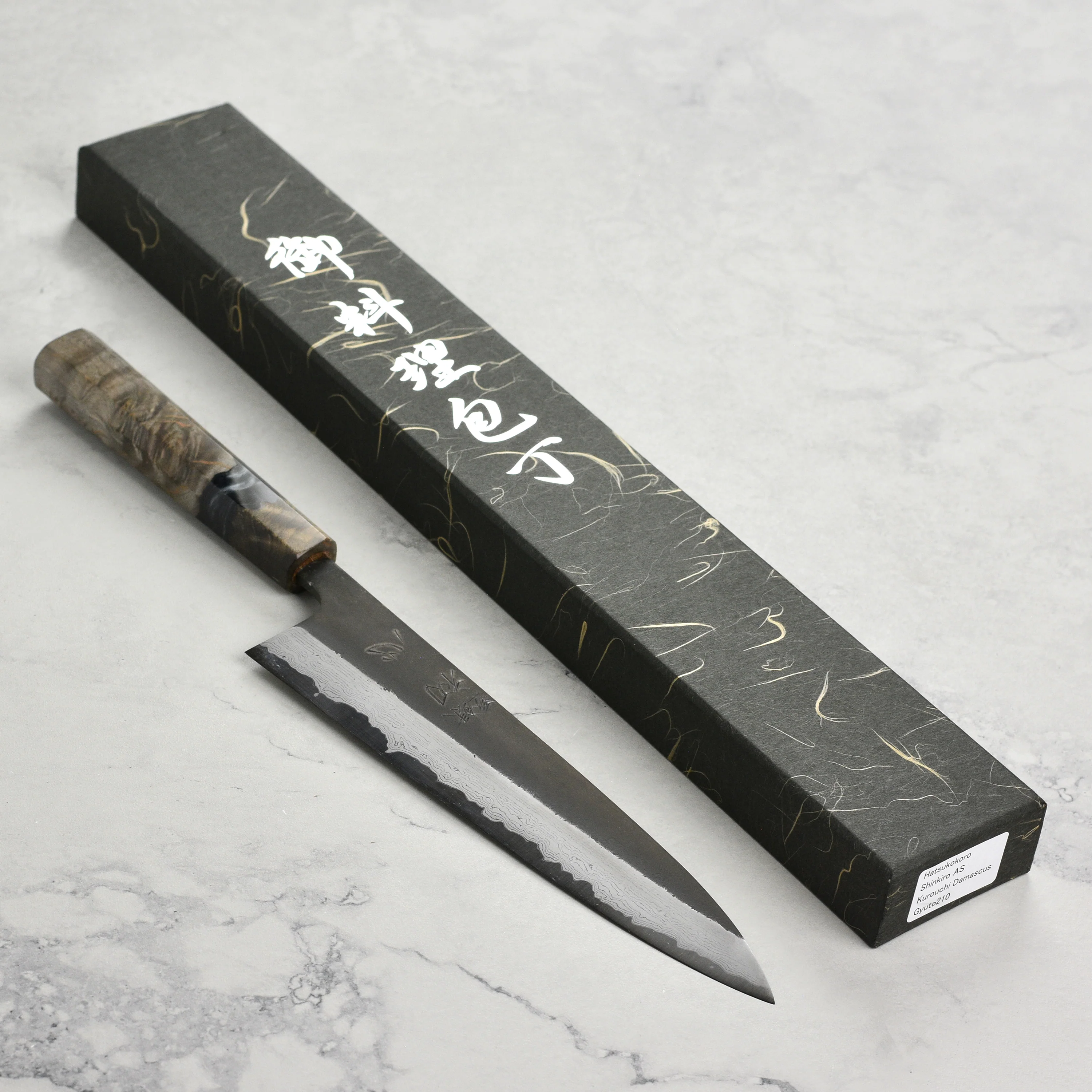 Hatsukokoro Shinkiro Aogami Super Kurouchi Damascus 8.25" Gyuto, Stabilized Birch - Image 3