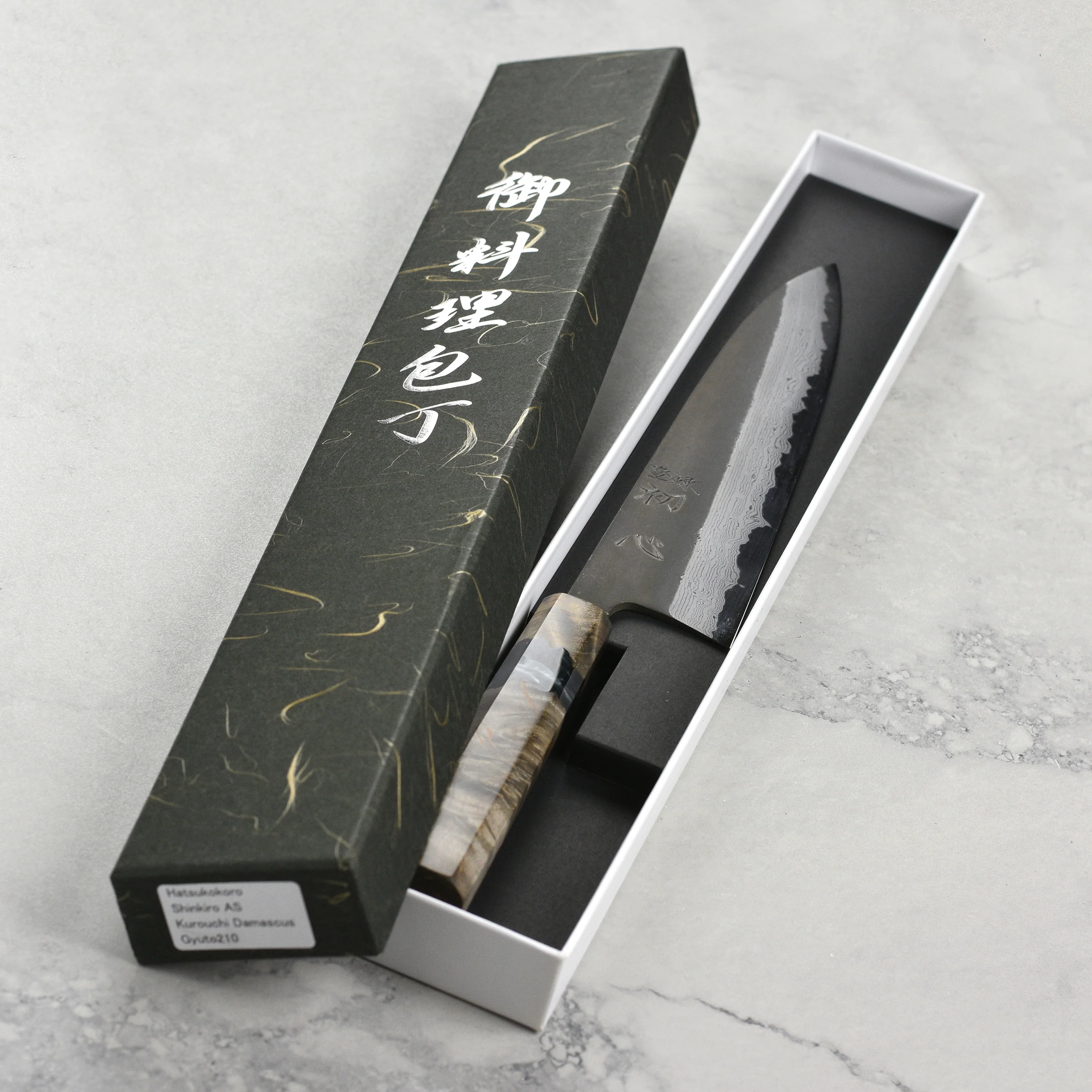 Hatsukokoro Shinkiro Aogami Super Kurouchi Damascus 8.25" Gyuto, Stabilized Birch - Image 8
