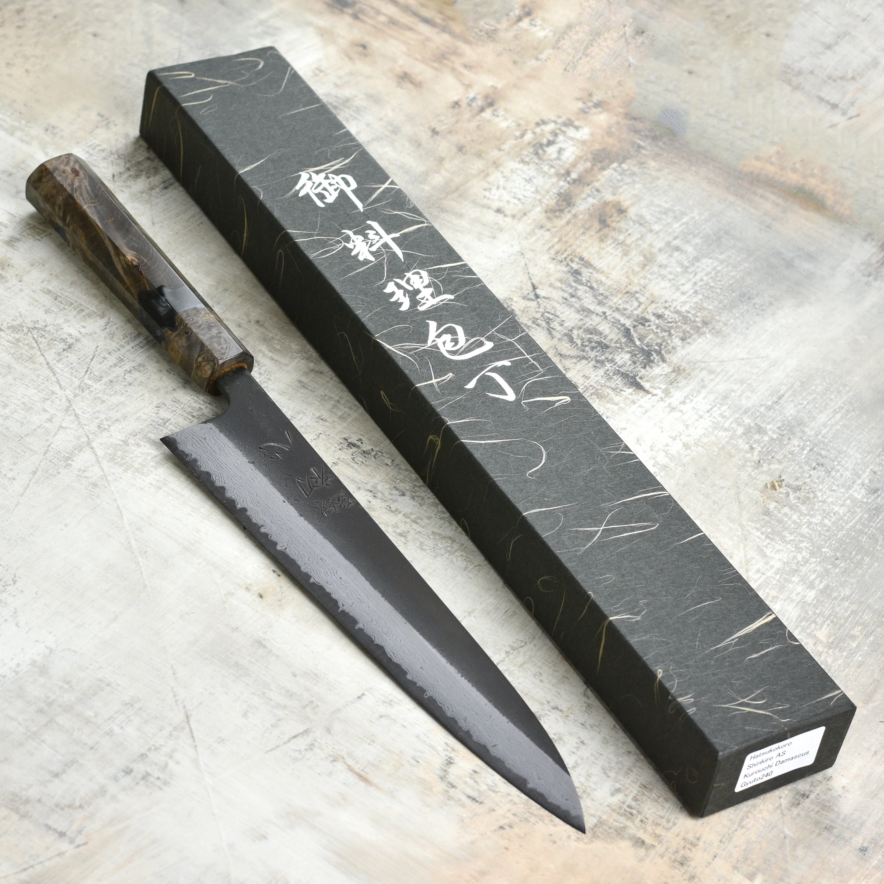 Hatsukokoro Shinkiro Aogami Super Kurouchi Damascus 9.4" Gyuto, Stabilized Birch - Image 3