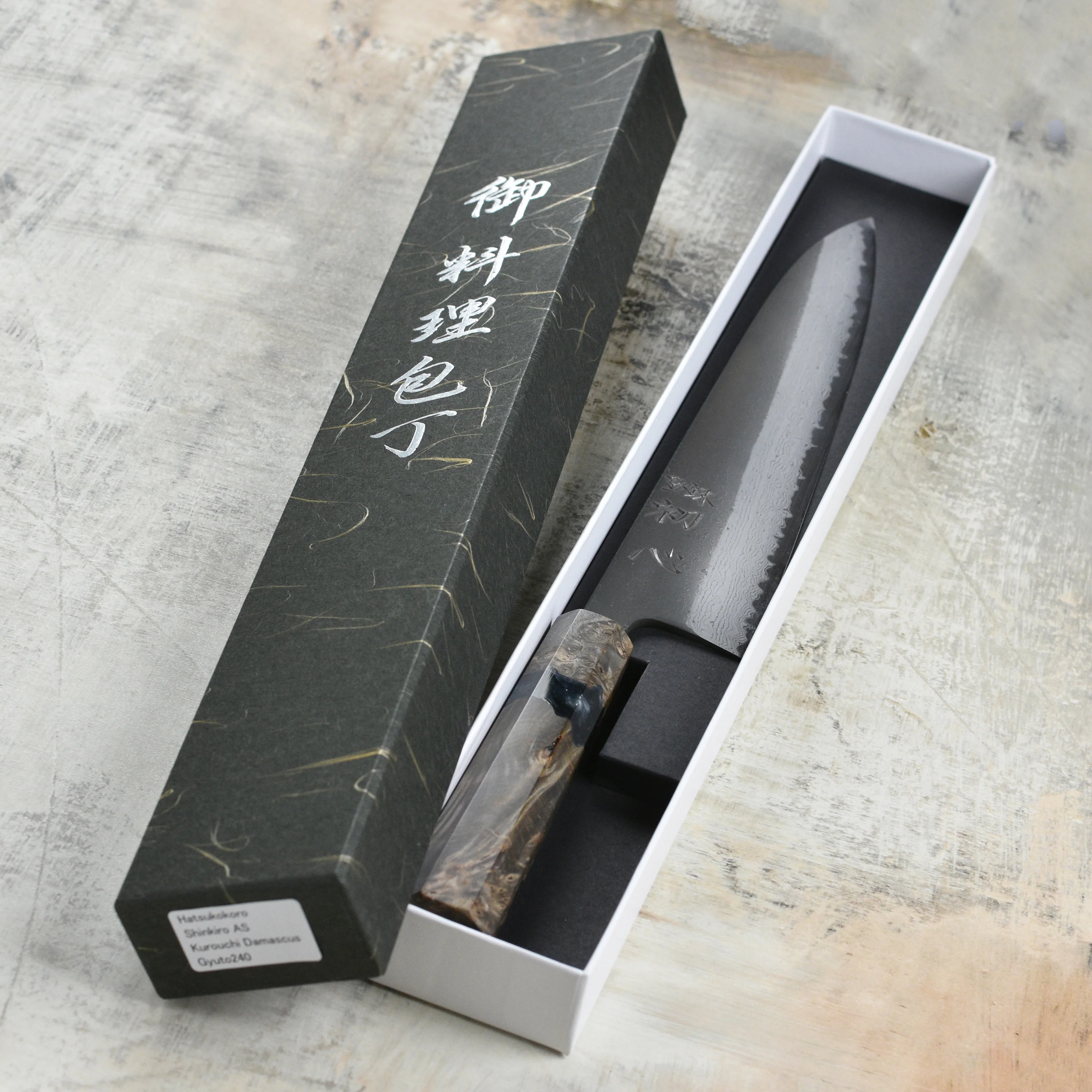 Hatsukokoro Shinkiro Aogami Super Kurouchi Damascus 9.4" Gyuto, Stabilized Birch - Image 8