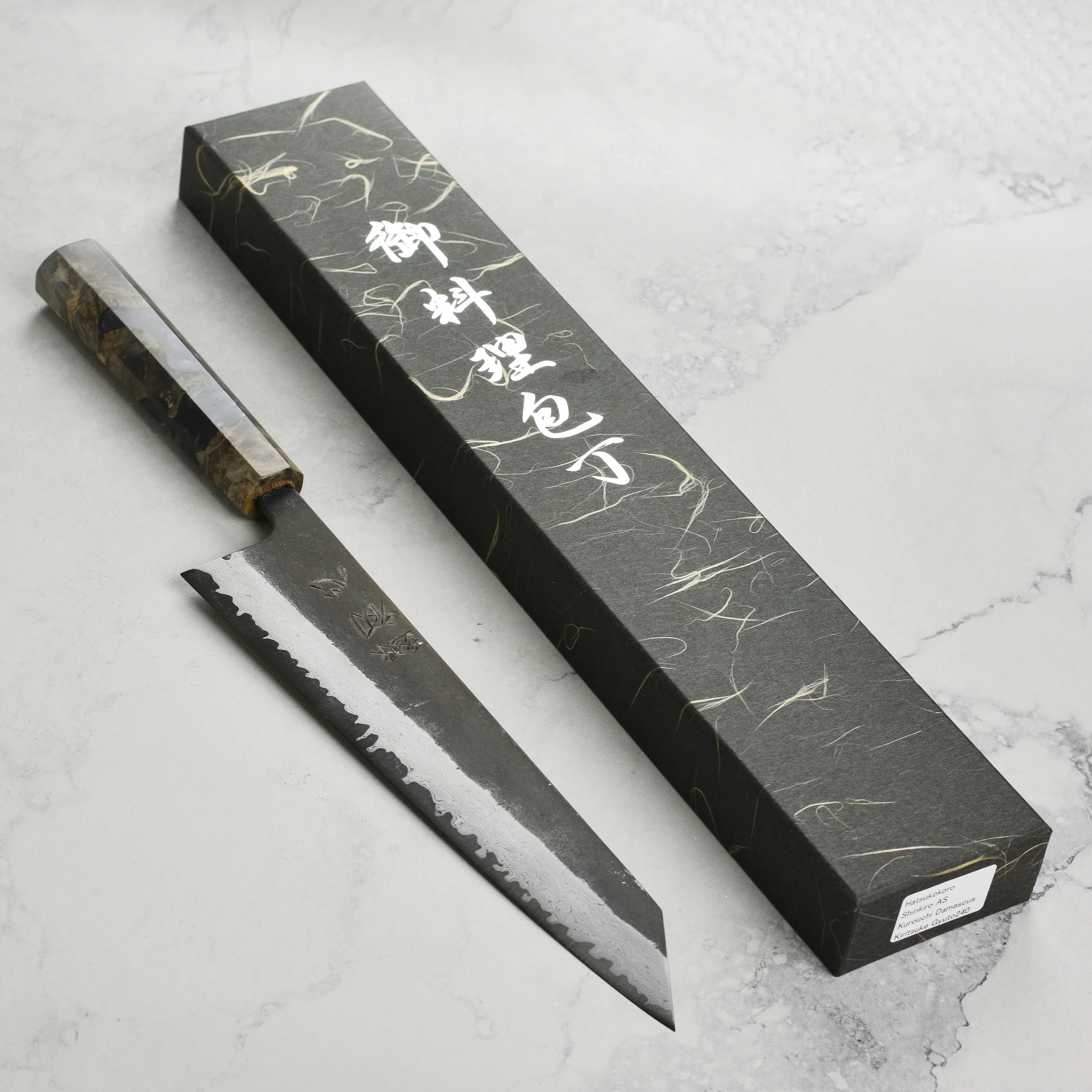Hatsukokoro Shinkiro Aogami Super Kurouchi Damascus 9.4" Kiritsuke, Stabilized Birch - Image 3