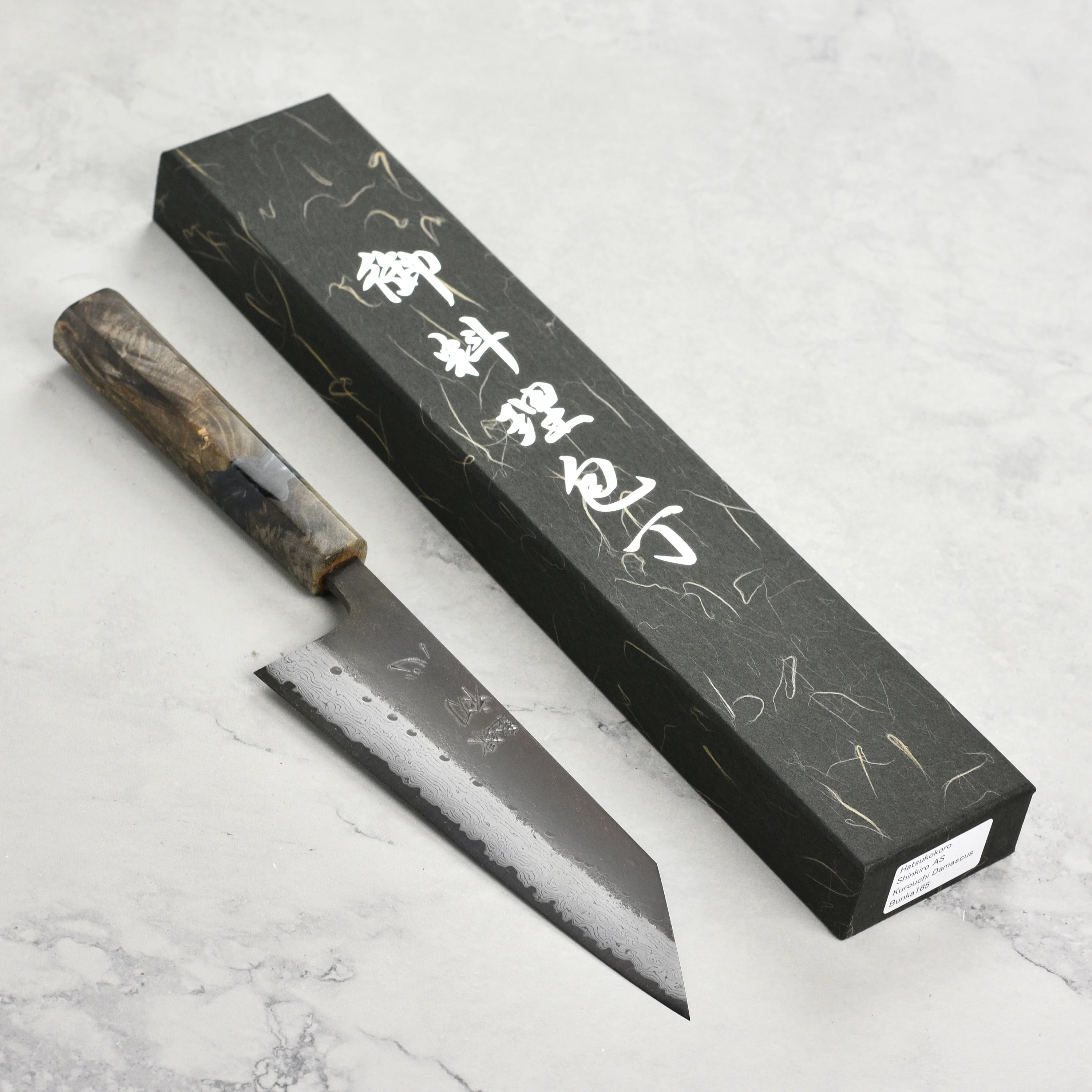 Hatsukokoro Shinkiro Aogami Super Kurouchi Damascus 6.5" Bunka, Stabilized Birch - Image 3