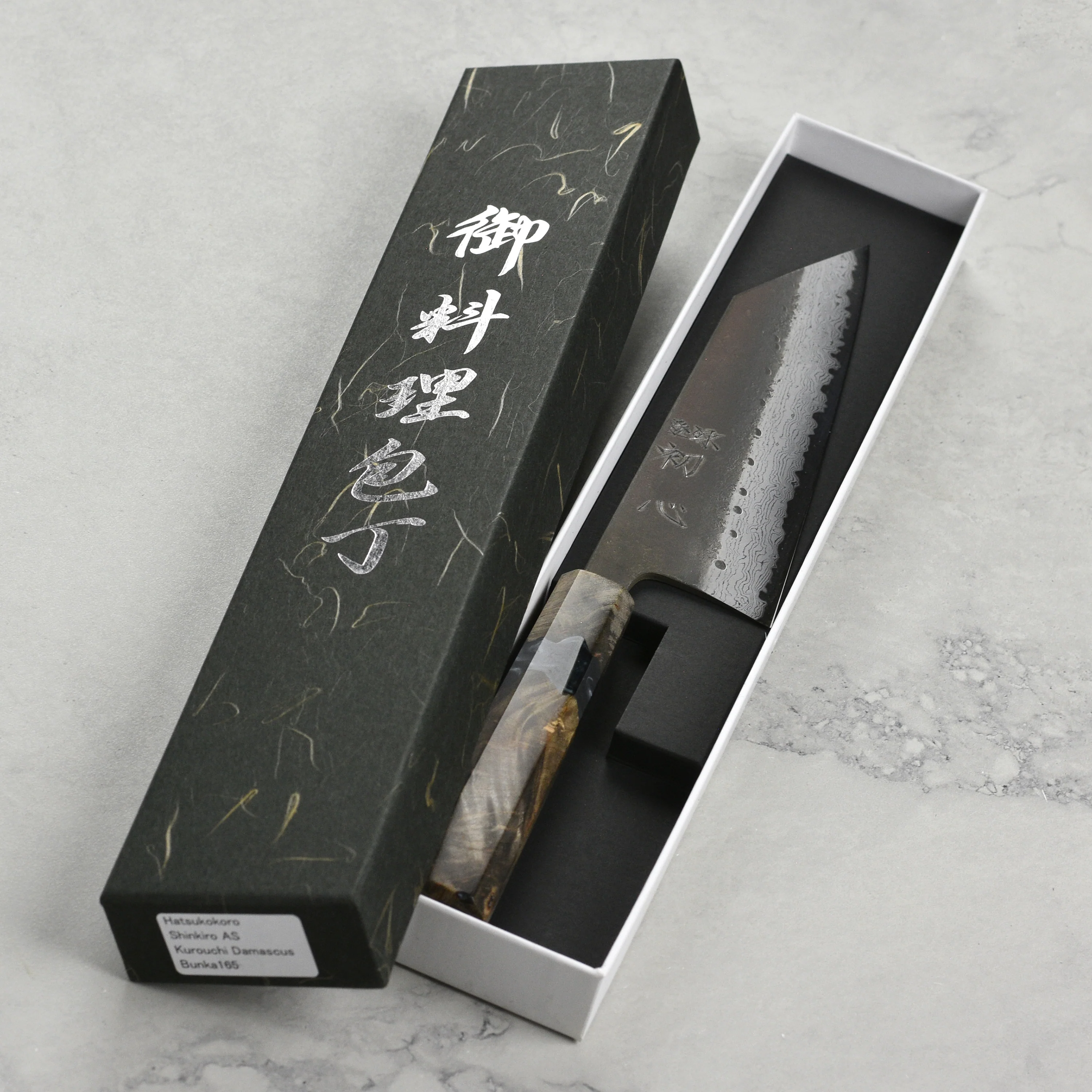 Hatsukokoro Shinkiro Aogami Super Kurouchi Damascus 6.5" Bunka, Stabilized Birch - Image 8