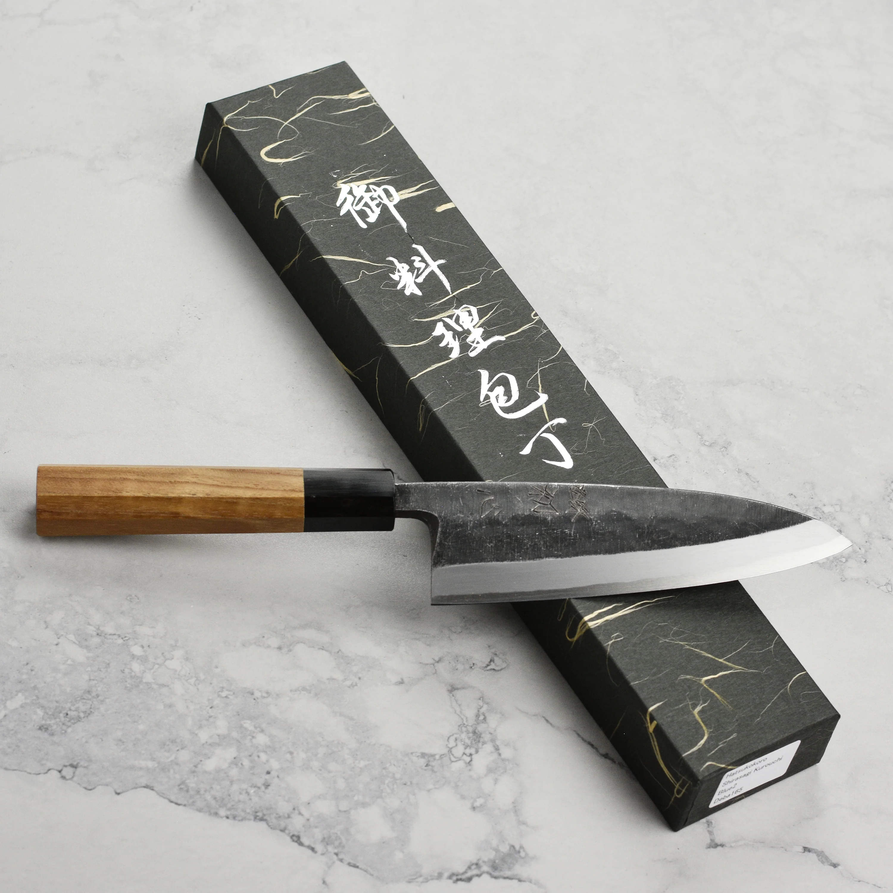 Hatsukokoro Shirasagi Aogami #2 Kurouchi 6.5" Single-Bevel Deba - Image 8