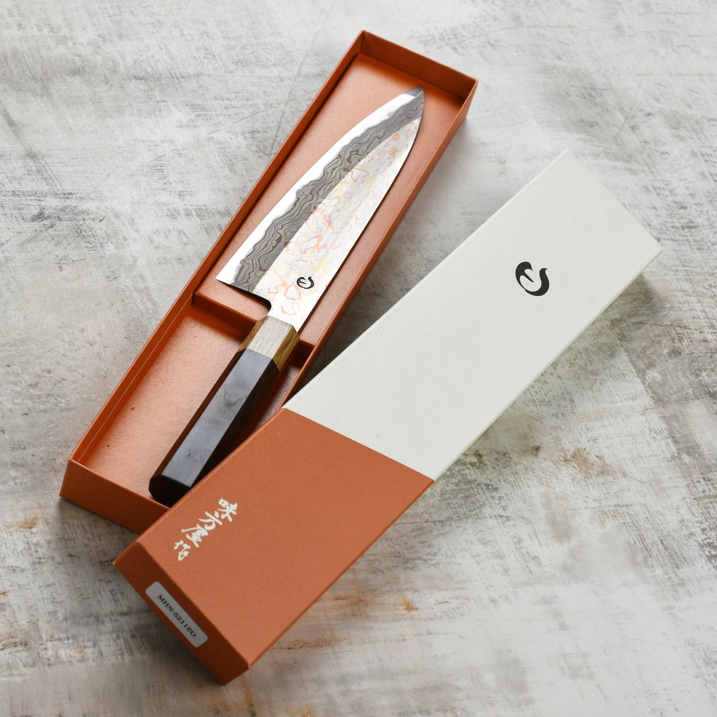 Hinoura Aogami #2 Colored Damascus 8.25" Gyuto - Image 4