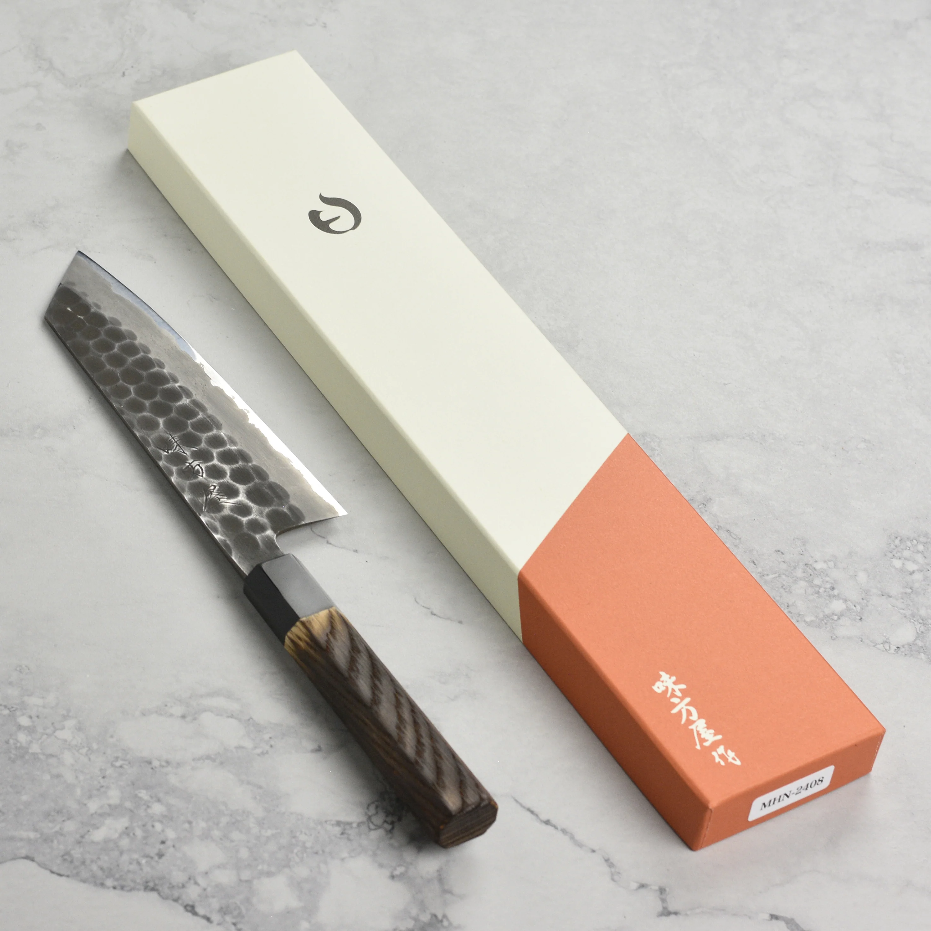 Hinoura Shirogami #2 Kurouchi Tsuchime 6.5" Bunka - Image 3