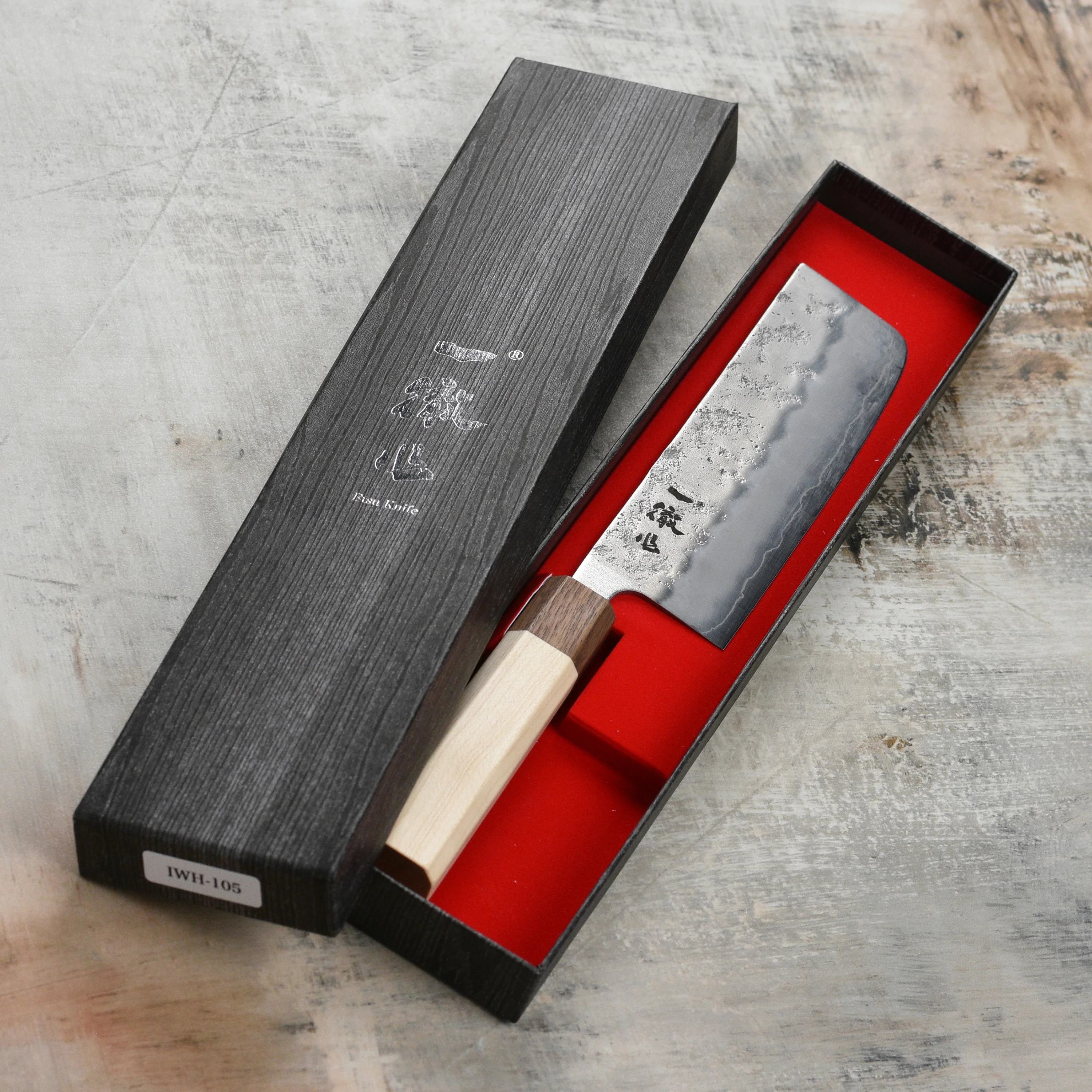 Ittetsu Ginsan Nashiji 6.5" Nakiri - Image 4
