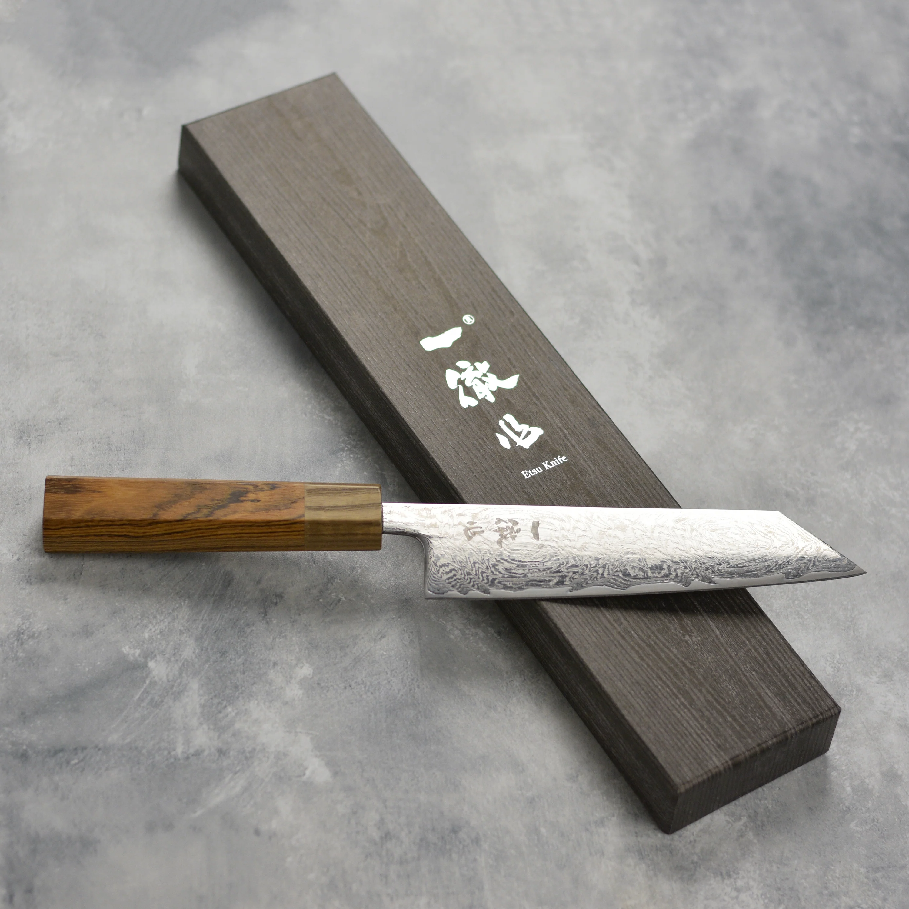 Ittetsu AUS10 Spiral Damascus 6.5" Bunka - Image 7