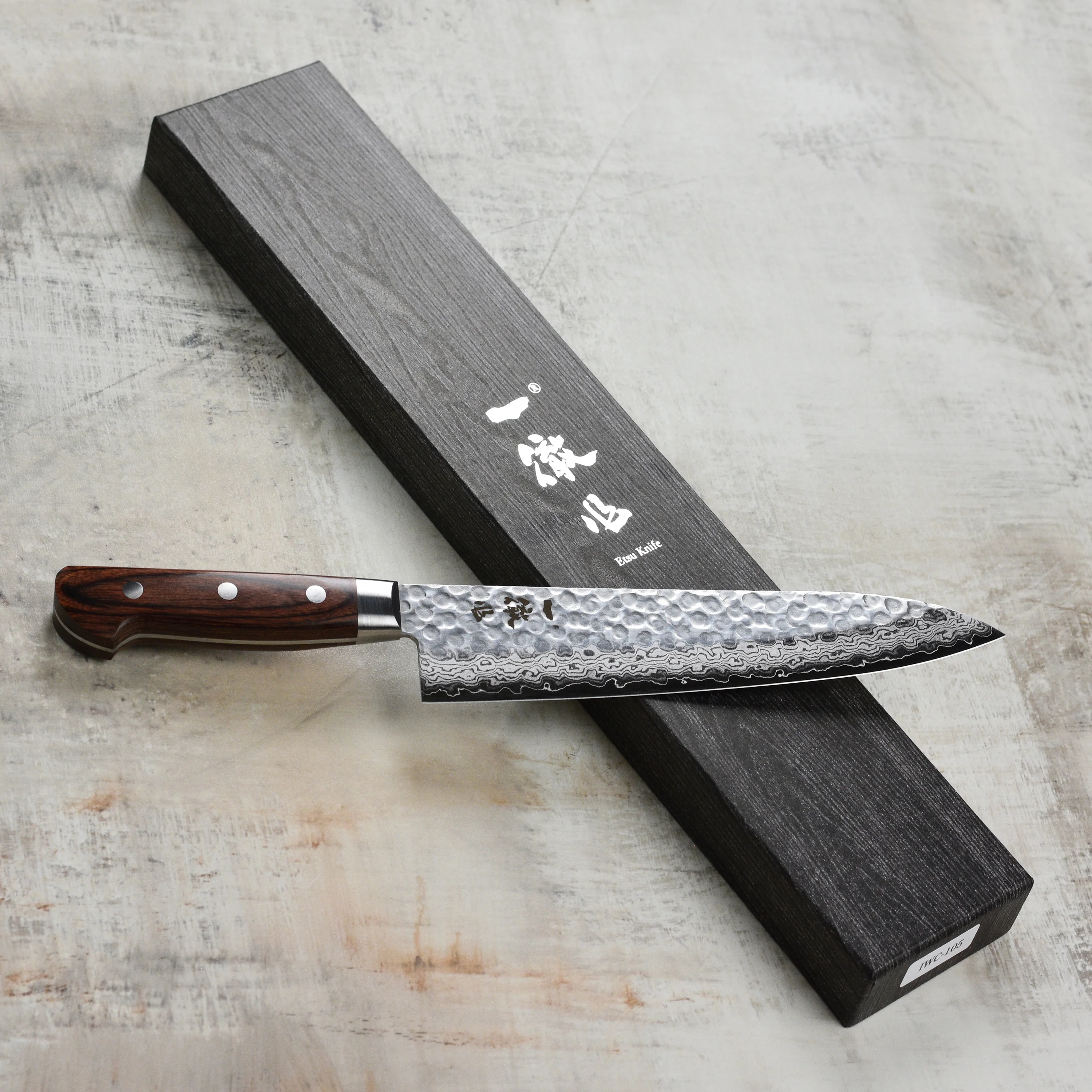 Ittetsu VG10 Hammered Damascus 8.25" Gyuto - Image 7