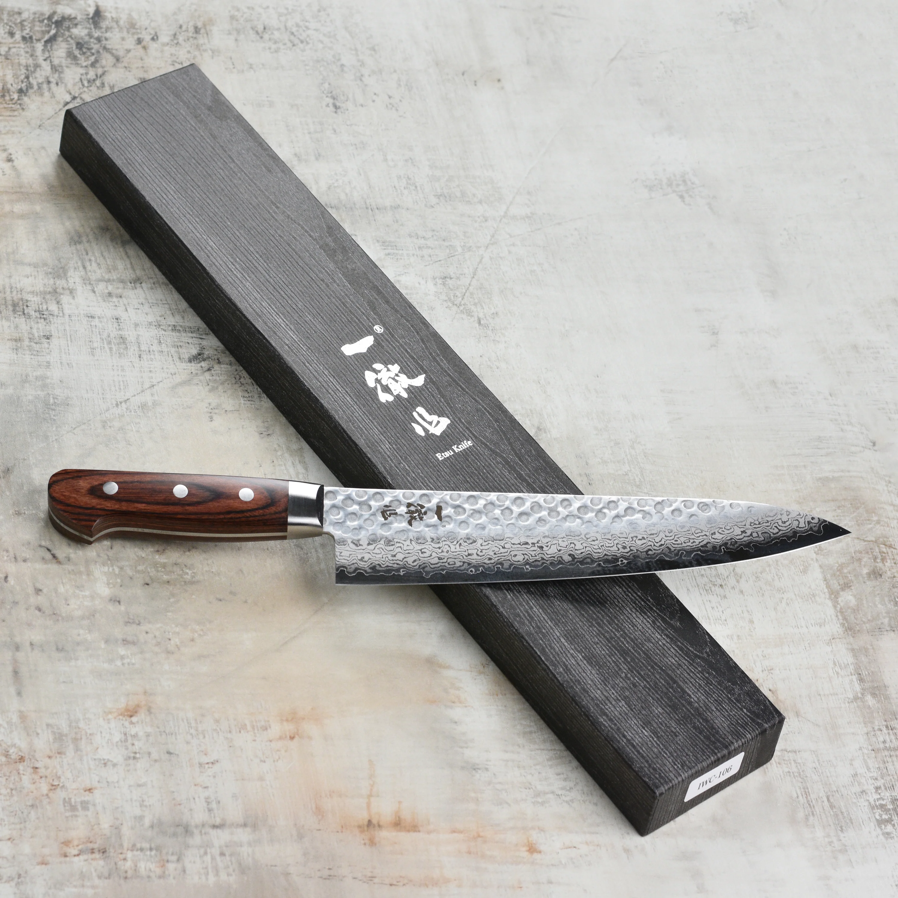 Ittetsu VG10 Hammered Damascus 9.4" Gyuto - Image 3