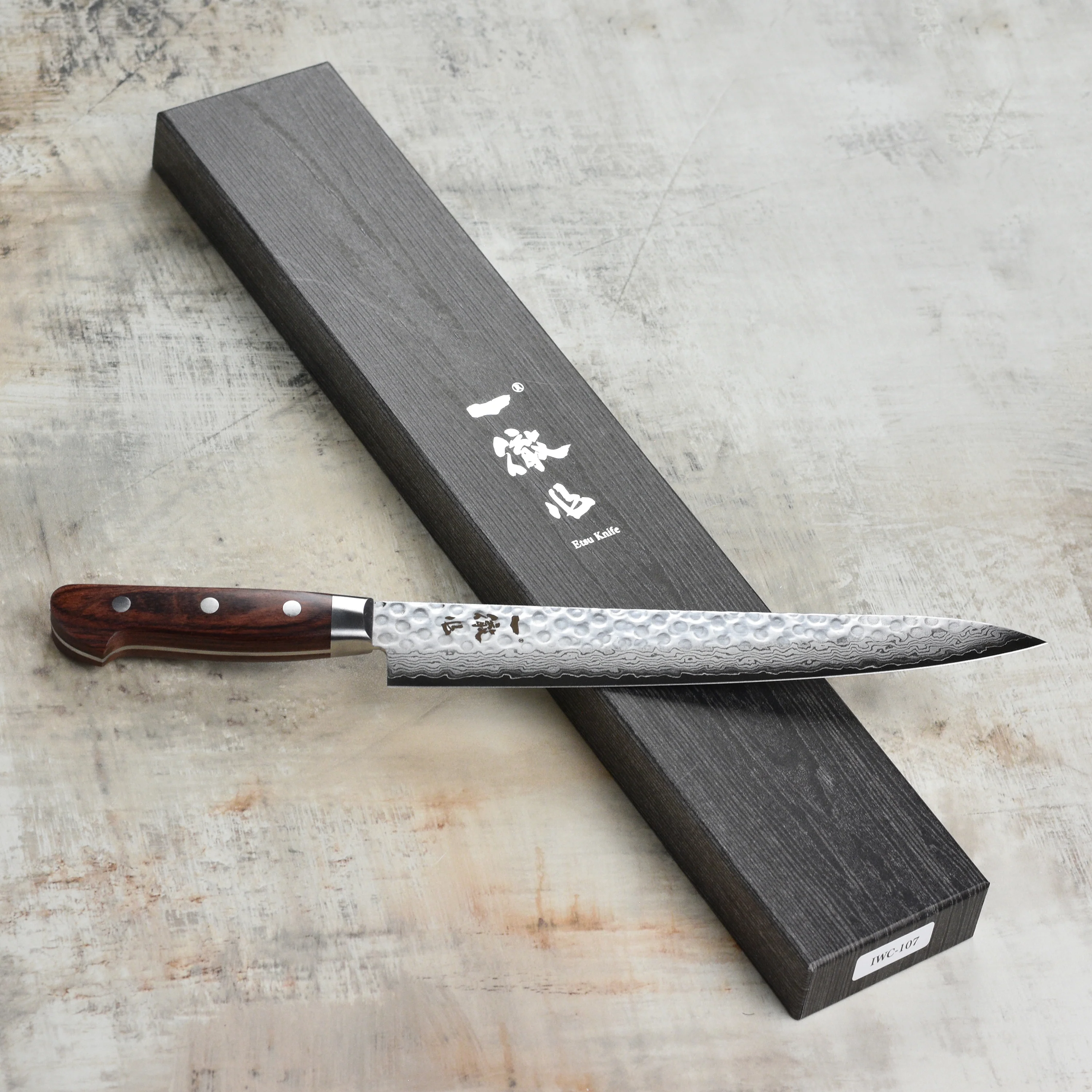 Ittetsu VG10 Hammered Damascus 9.4" Sujihiki - Image 4
