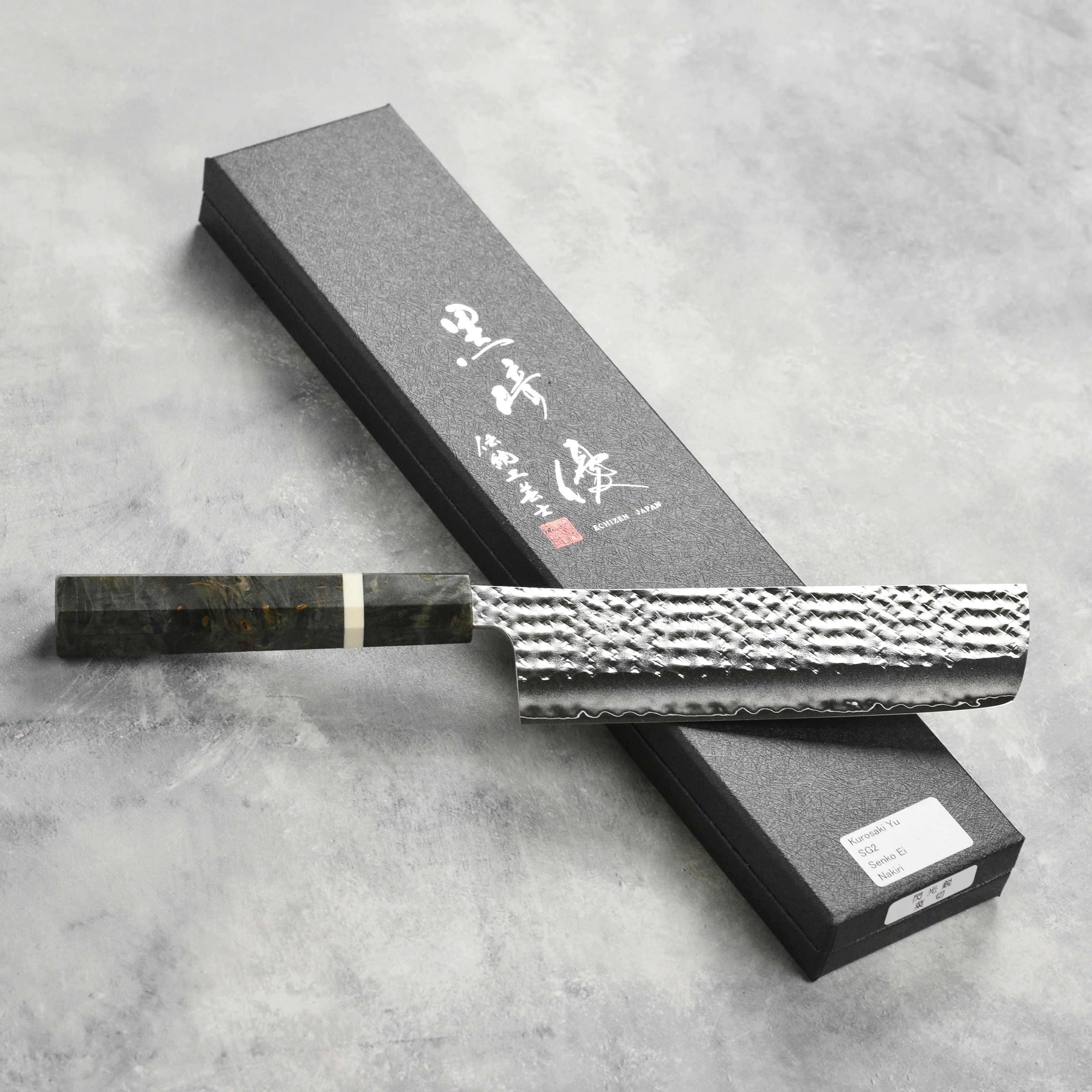 Kurosaki Senko Ei SG2 6.5" Nakiri, Stabilized Birch - Image 3