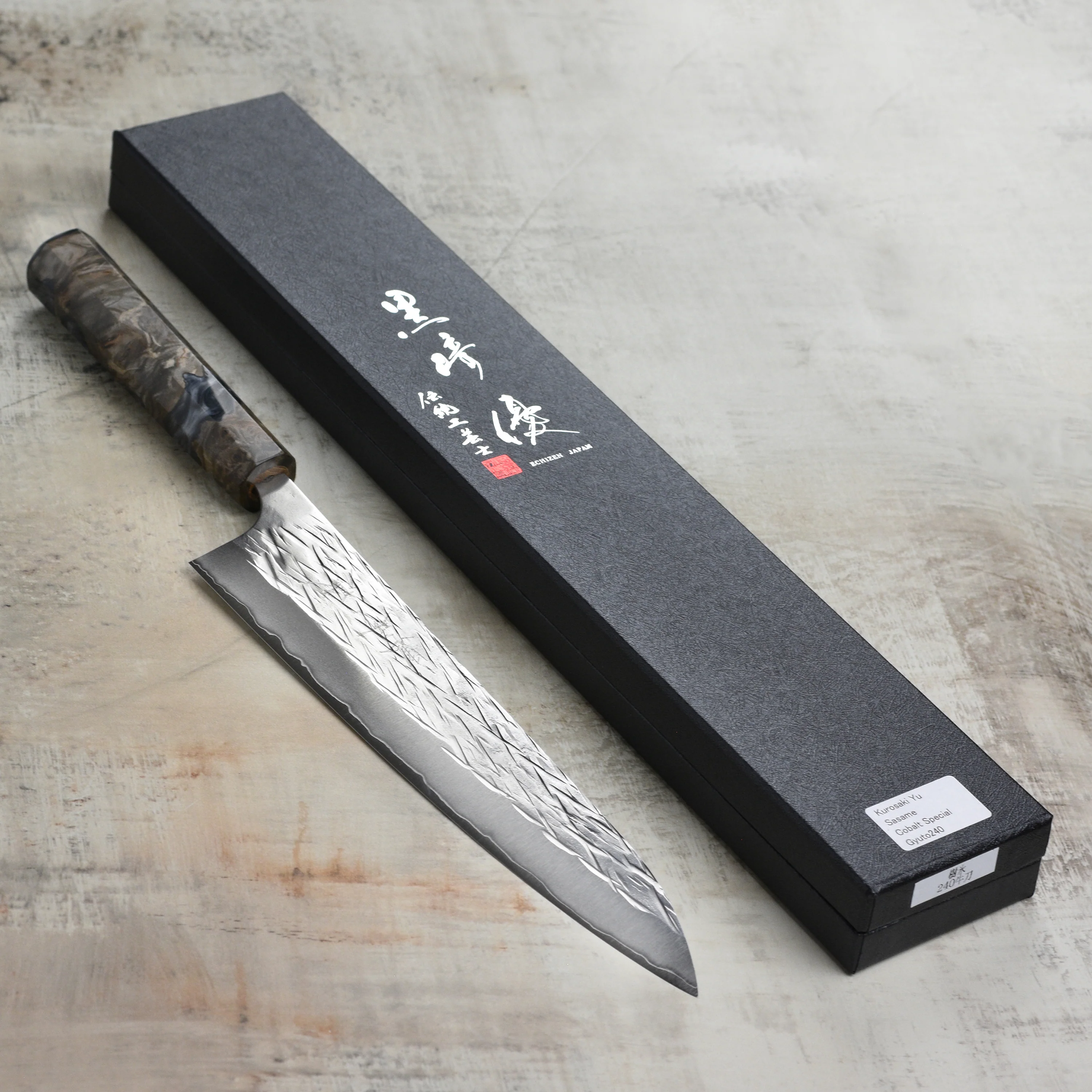 Kurosaki Sesame Forged 9.4" Gyuto - Image 3