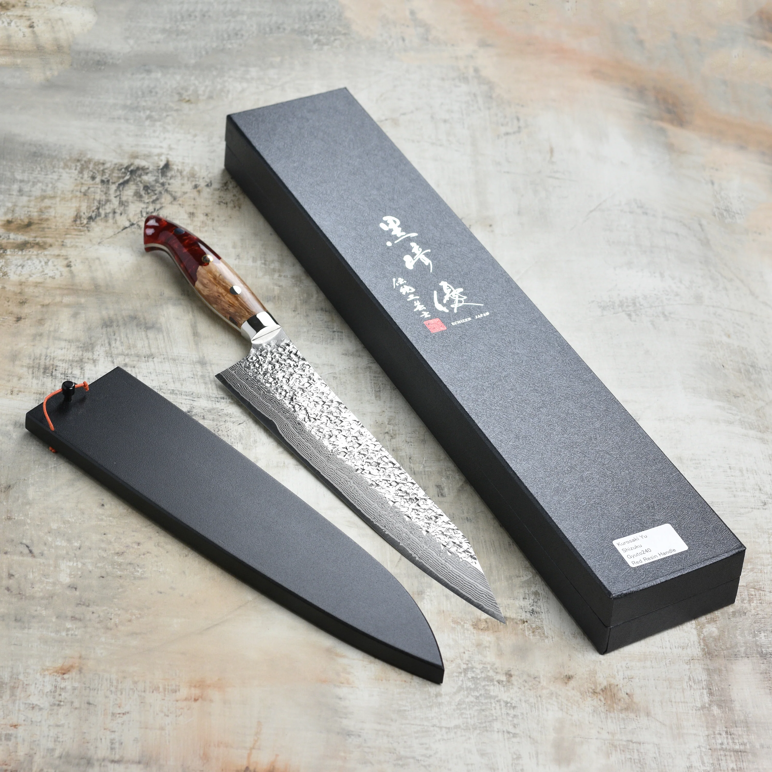 Kurosaki Shizuku Forged SG2 Damascus 9.4" Gyuto with Saya - Image 5
