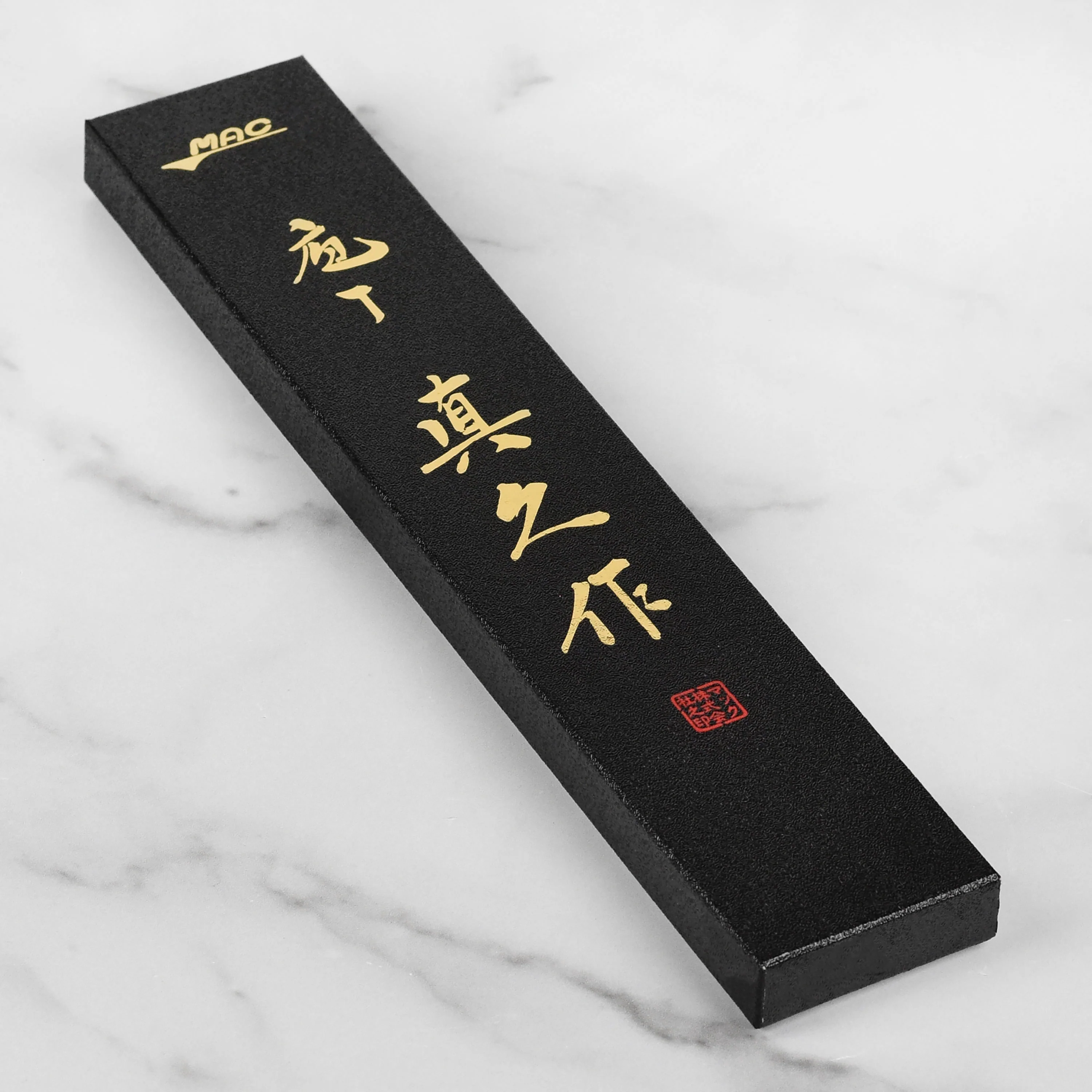MAC Professional 10.5" Bread Knife - Image 6