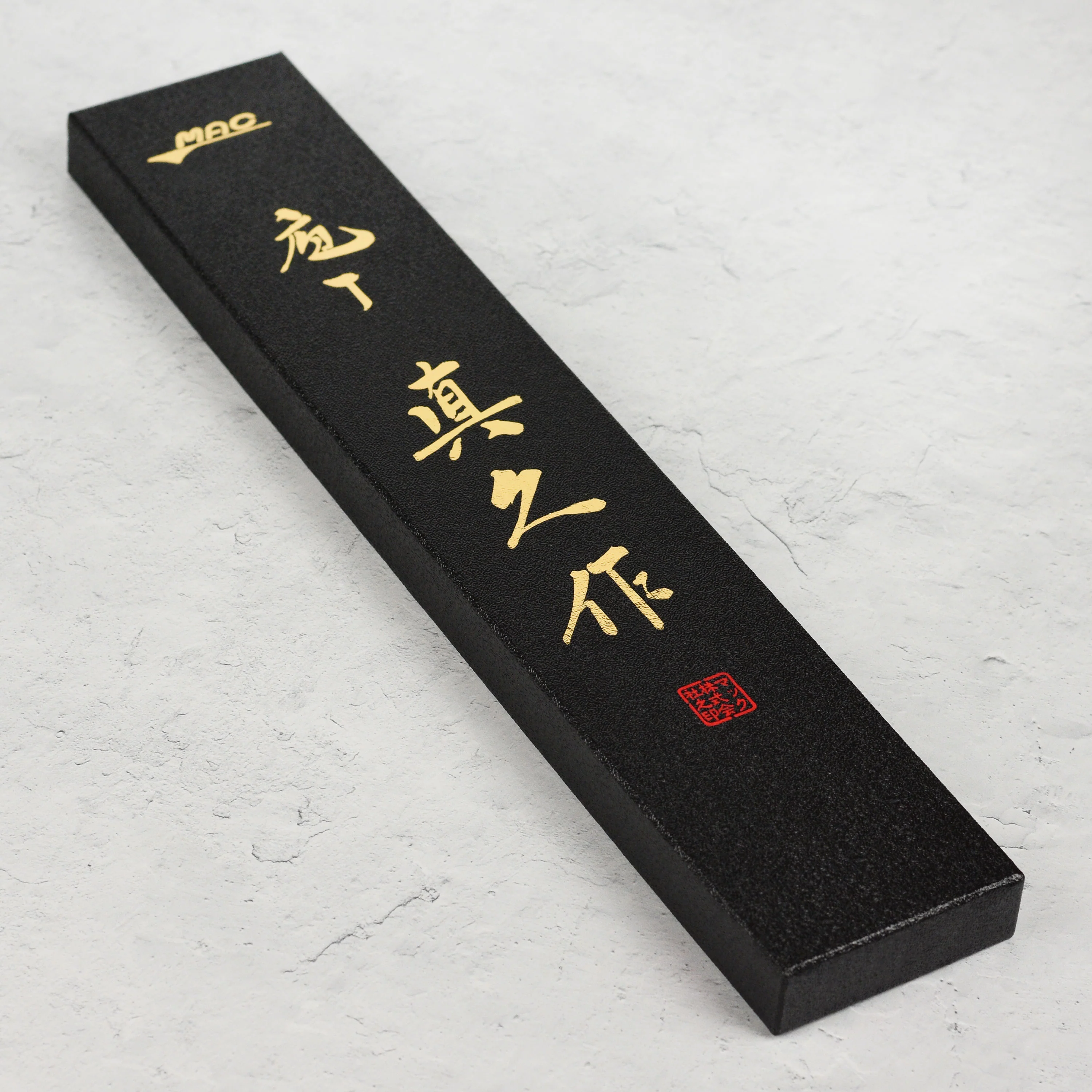 MAC Superior 8" Chef's Knife - Image 6
