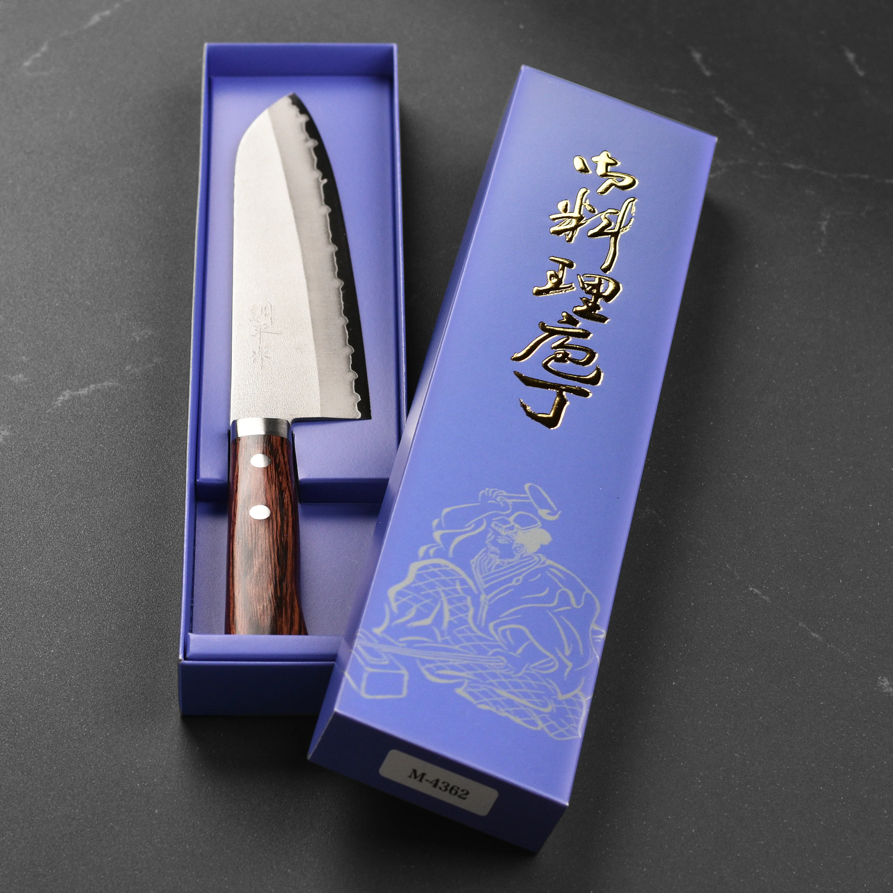 Masutani VG1 Nashiji 7" Gyuto - Image 8
