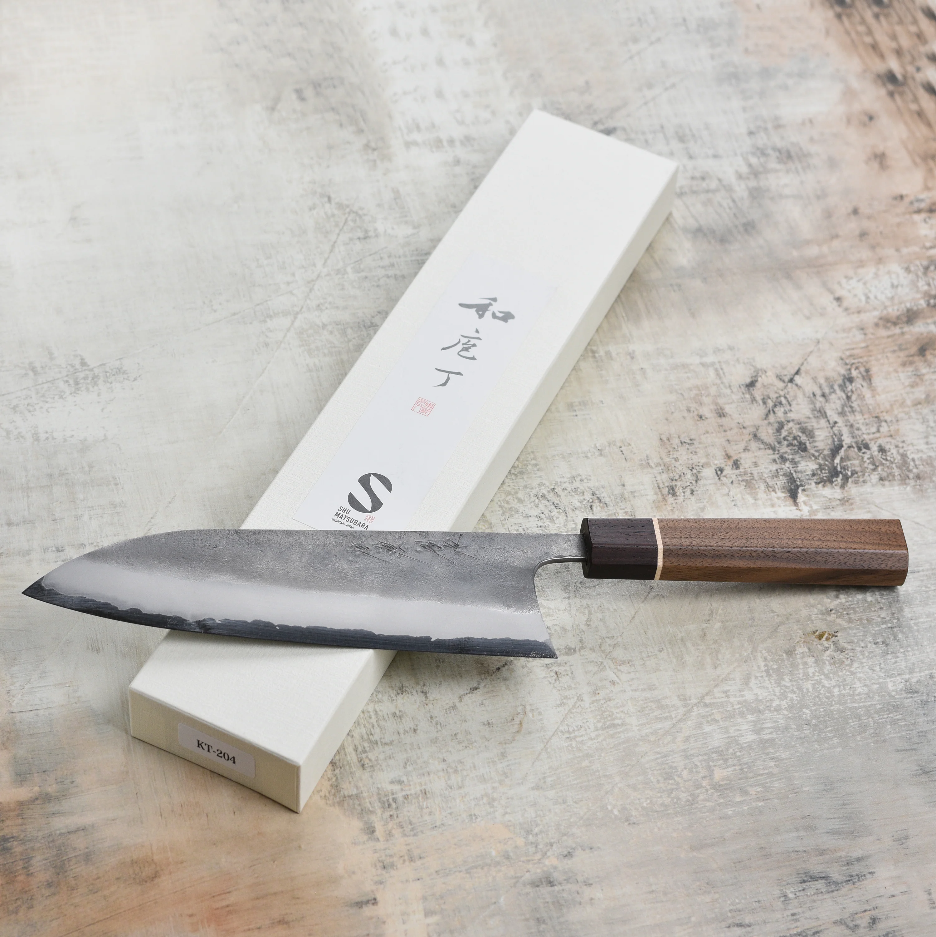 Matsubara Aogami #2 Nashiji Stainless Clad 8.25" Gyuto - Image 3