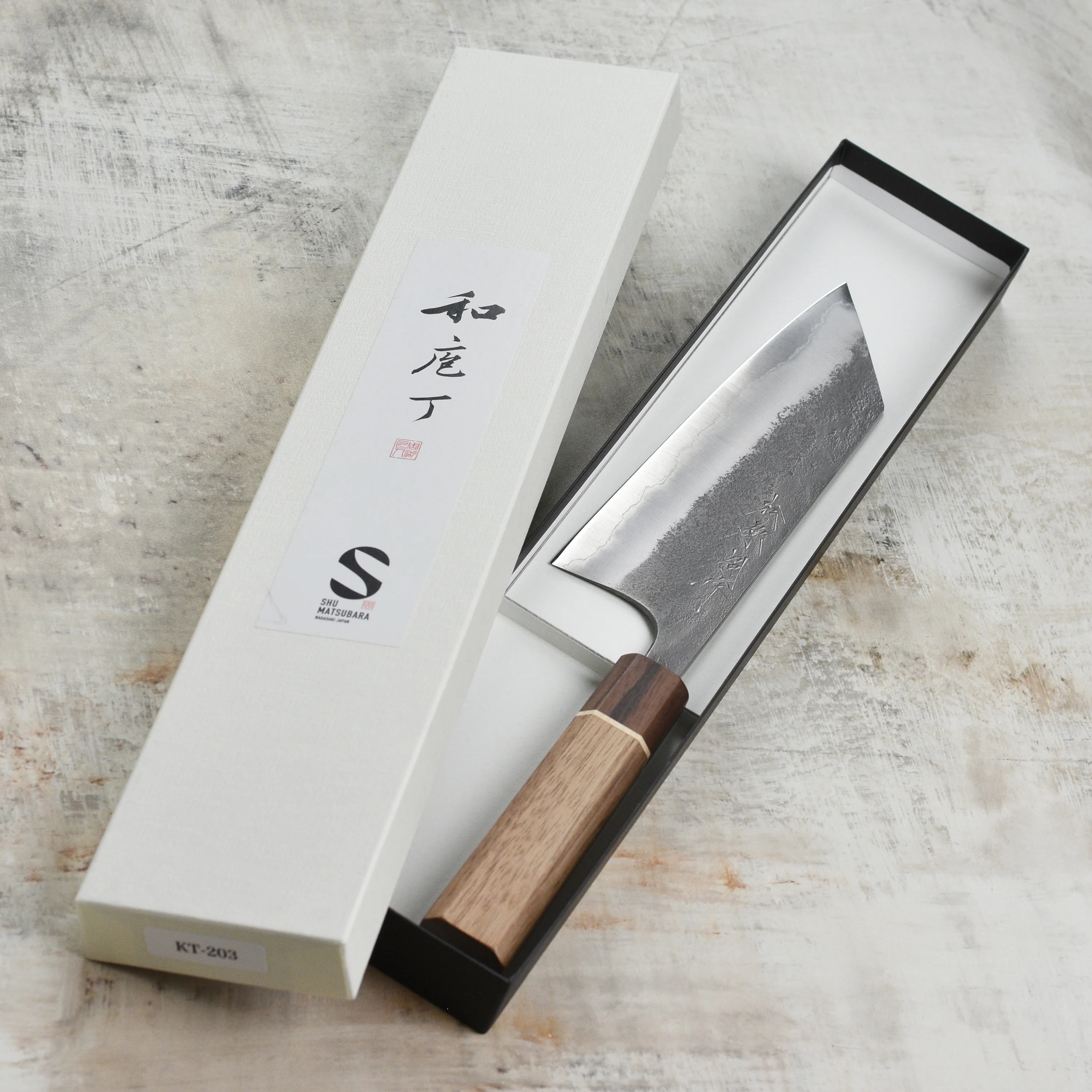 Matsubara Aogami #2 Nashiji Stainless Clad 6.7" Bunka - Image 4